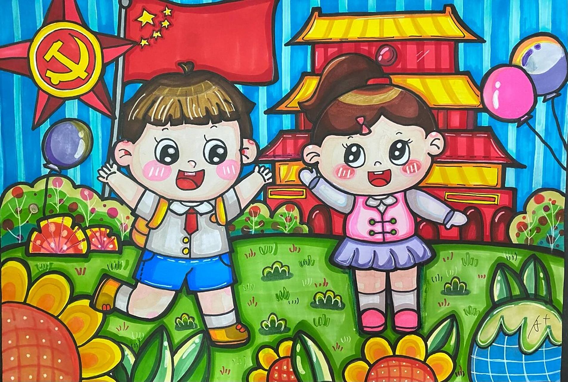 儿童画|爱国爱党主题画 爱国爱党,我爱祖国,国庆节主题画