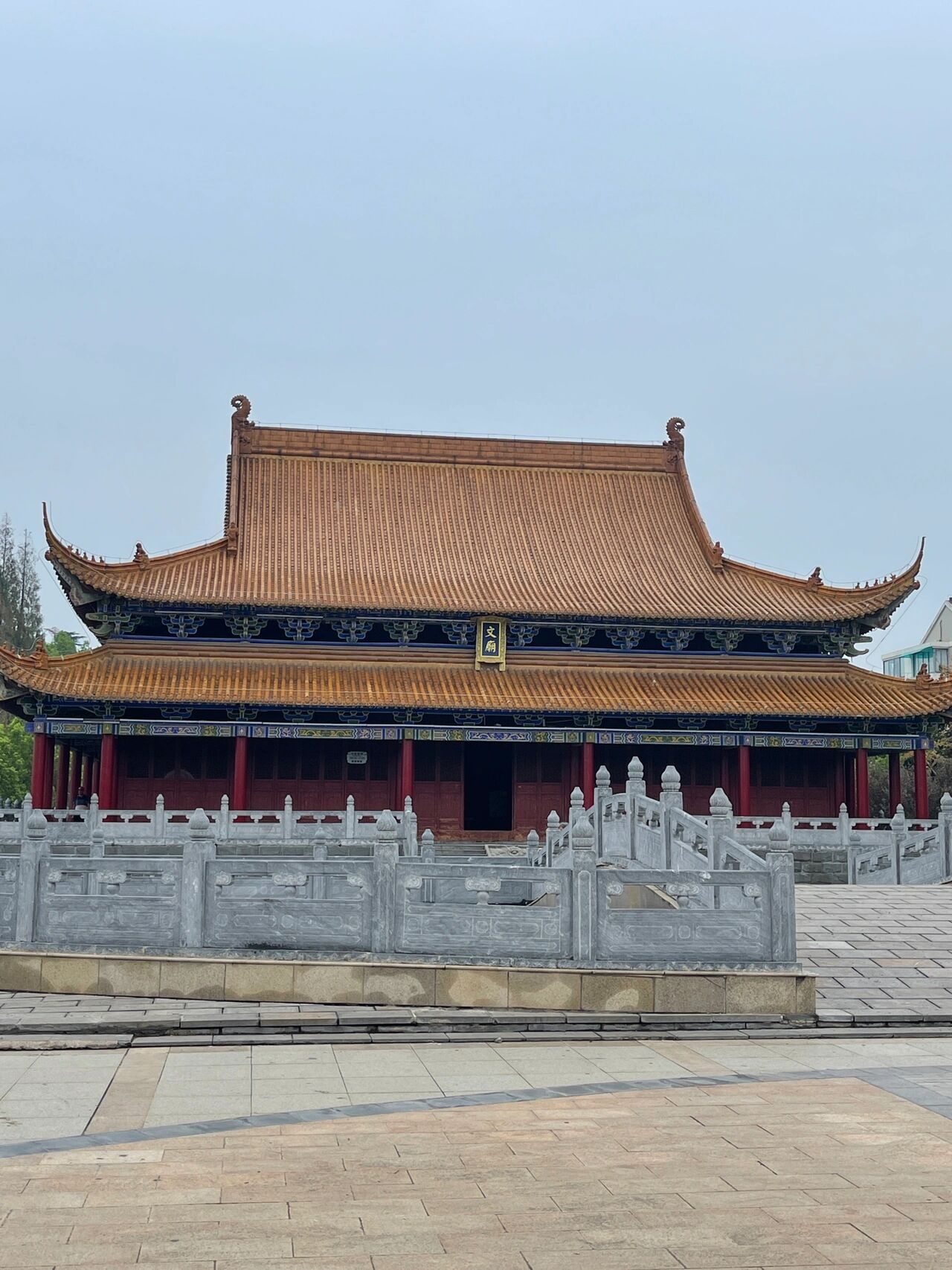 和县一日游之陋室公园