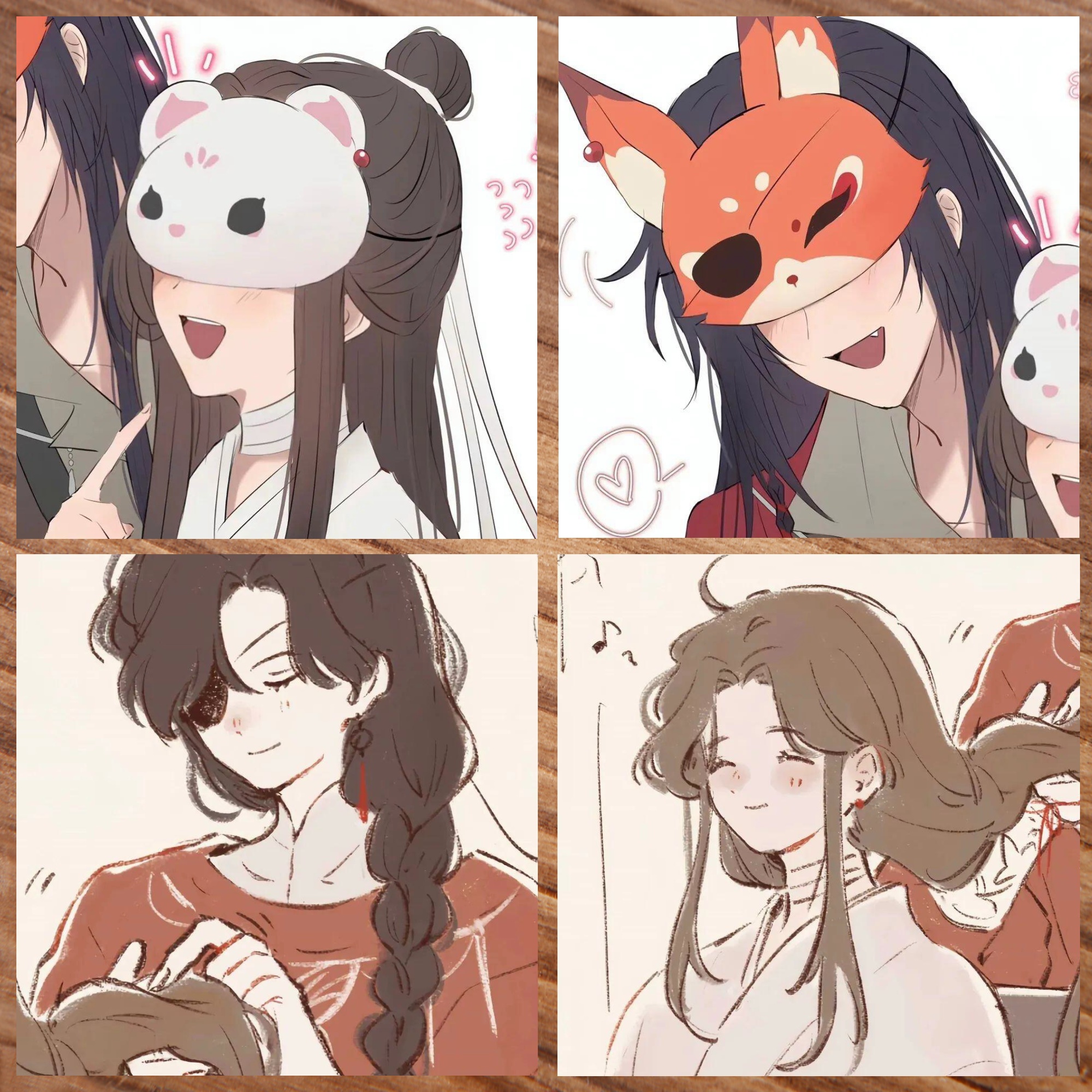 花与怜 情深头像