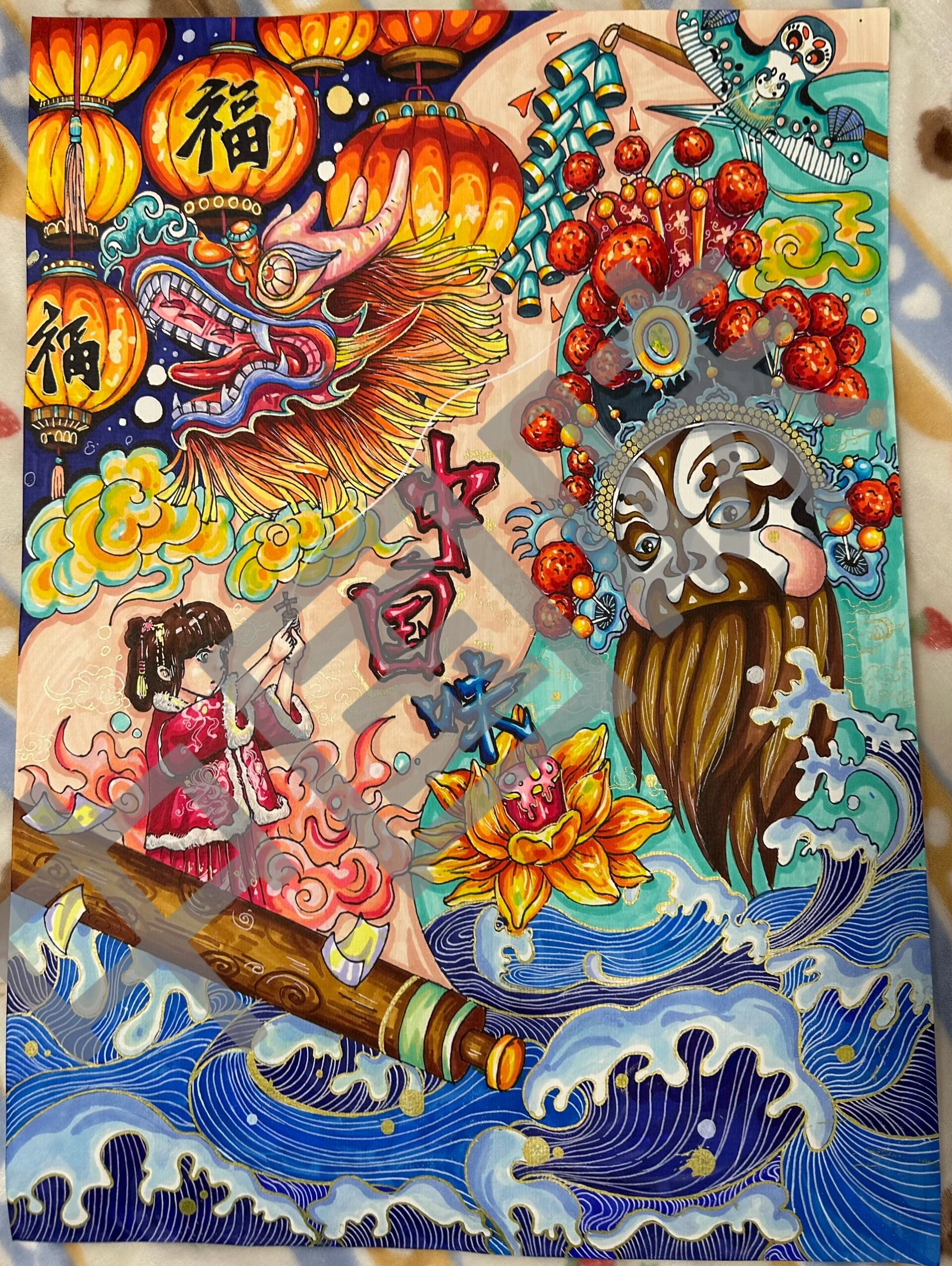 国潮插画,中国味主题海报