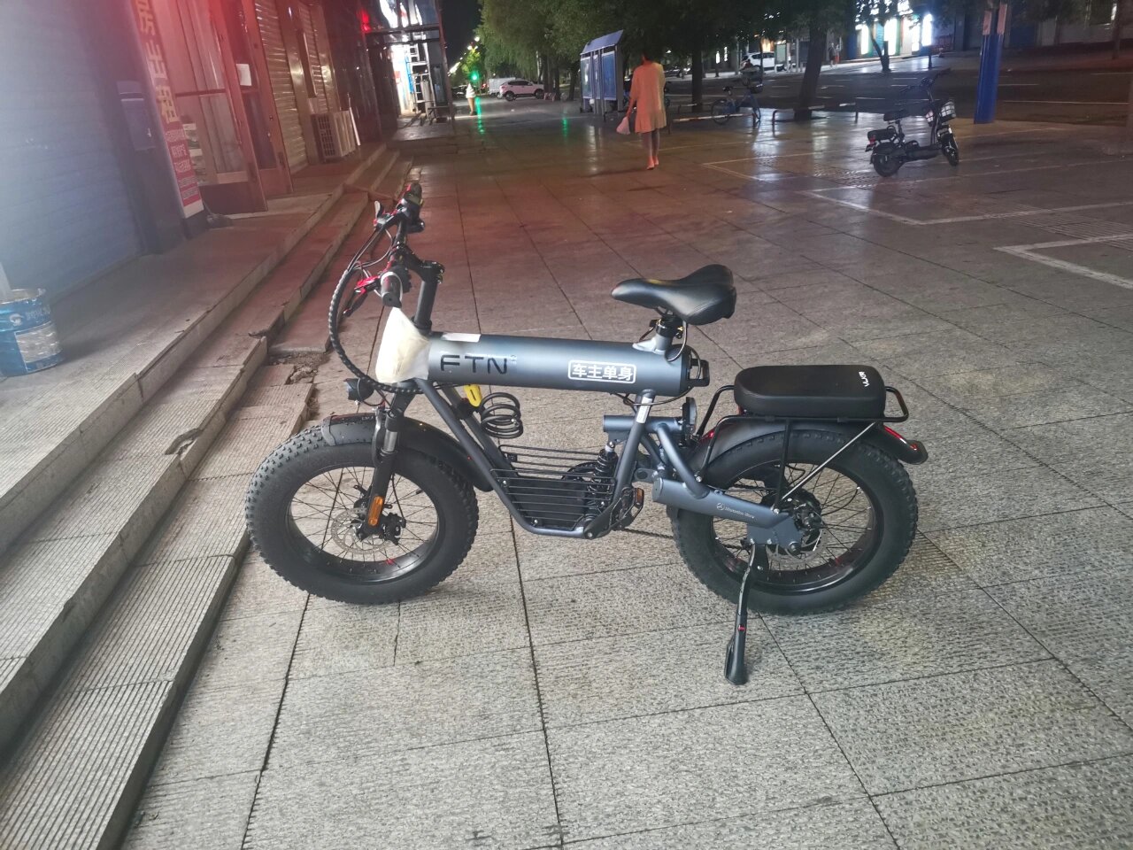 ftn电助力自行车
