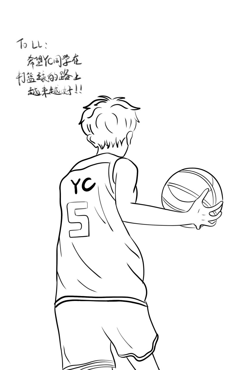 我知道你喜欢打球 #篮球背影绘画# #接稿接稿# #画画# #篮球