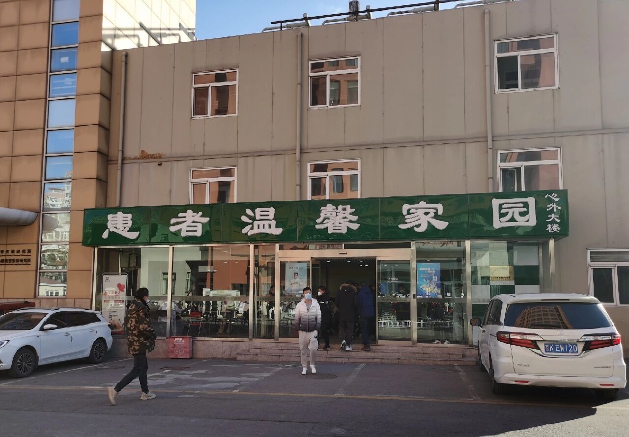 安贞医院预约号源CT加急-北京安贞医院ct需要预约吗 