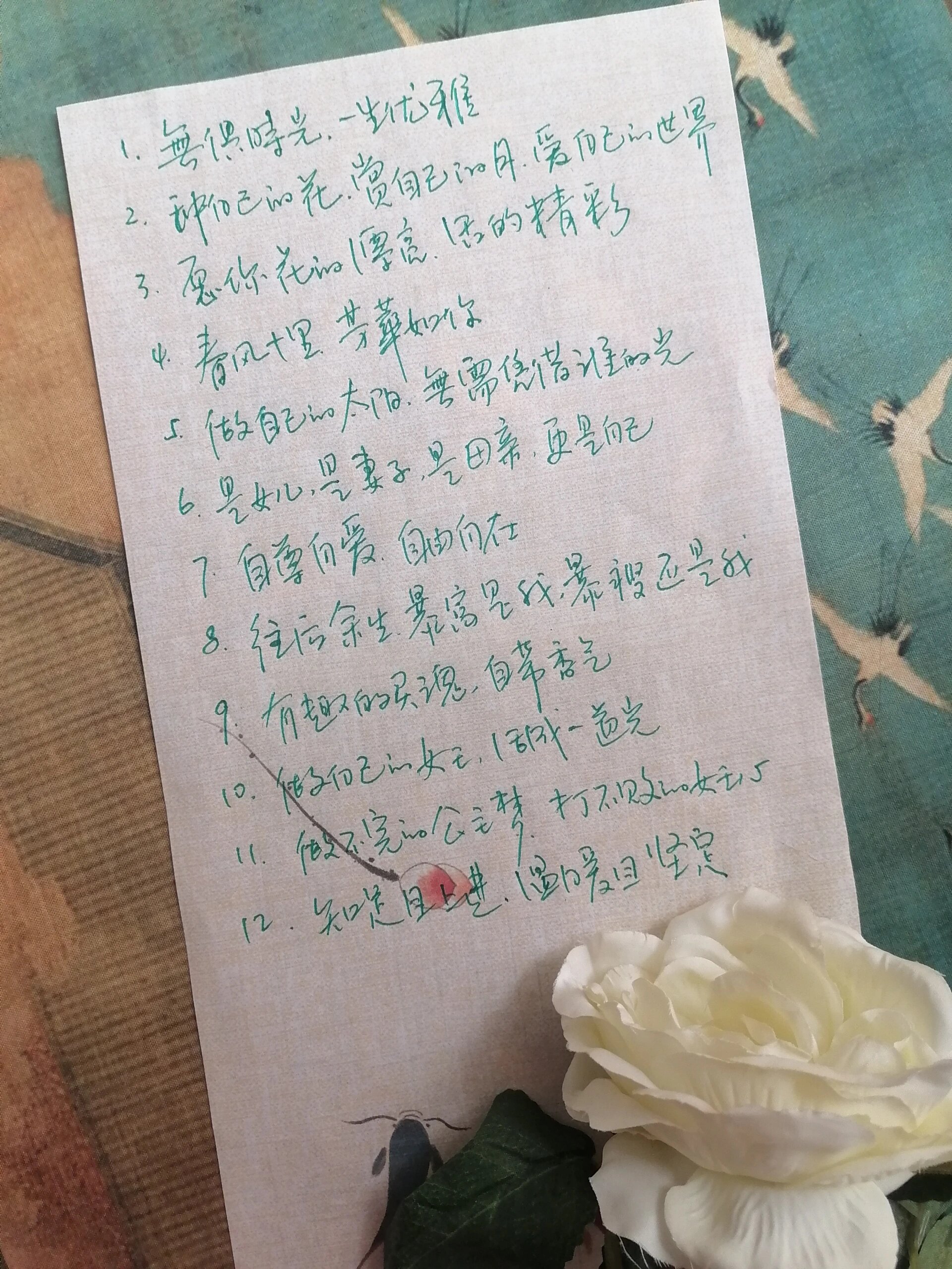 女神节朋友圈火爆文案太走心了