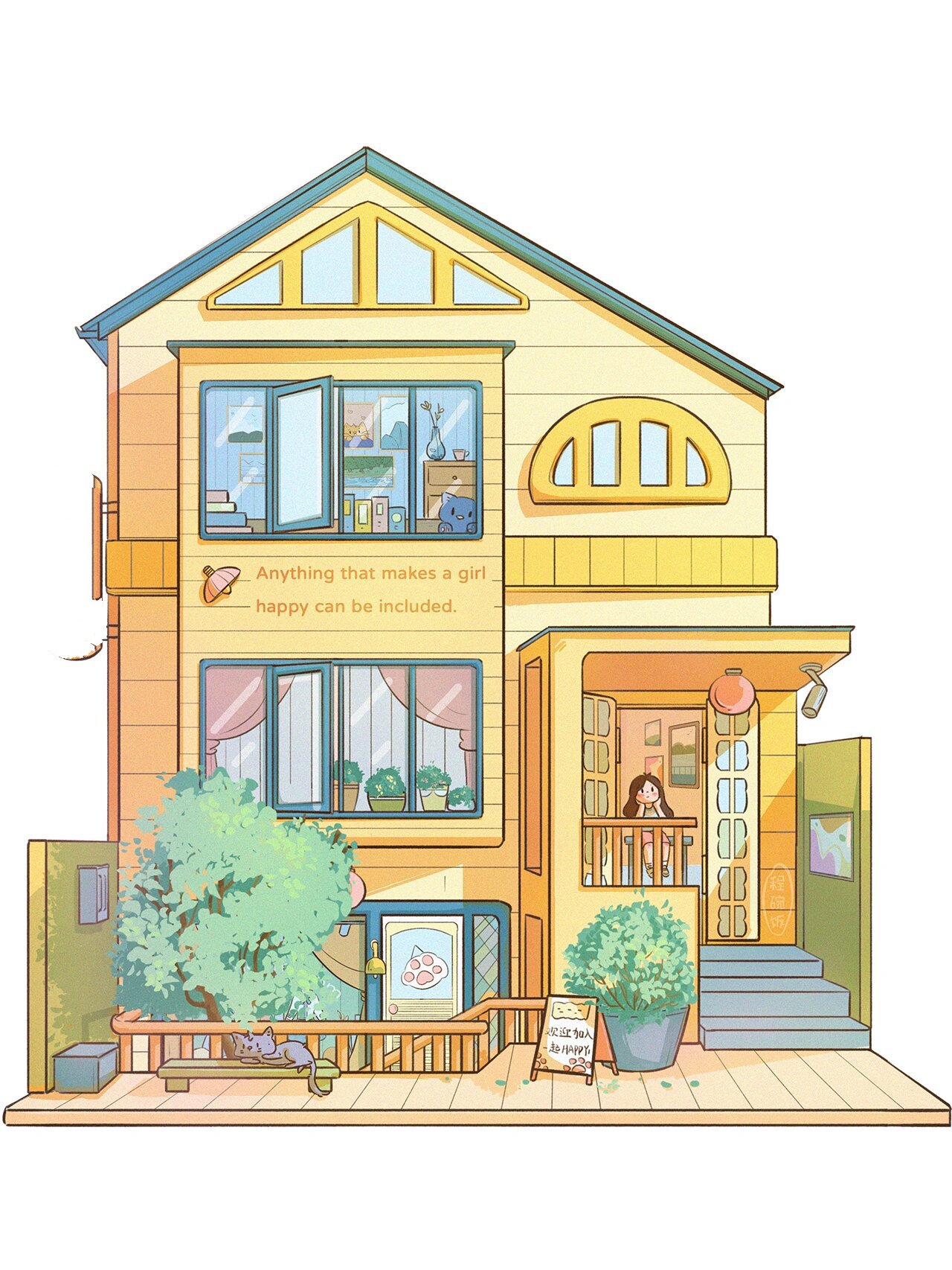 梦想房子~治愈系扁平风插画 你是不是也曾幻想过有一家属于自己的店铺