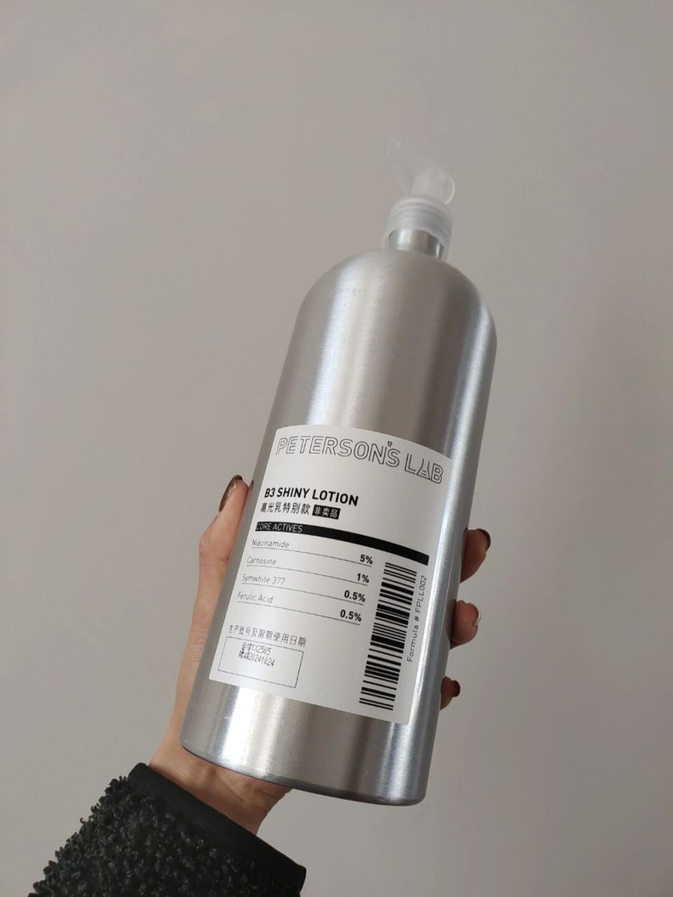 感谢毕生之研781578157815 今晚直播整分装给大家哈[亲吻