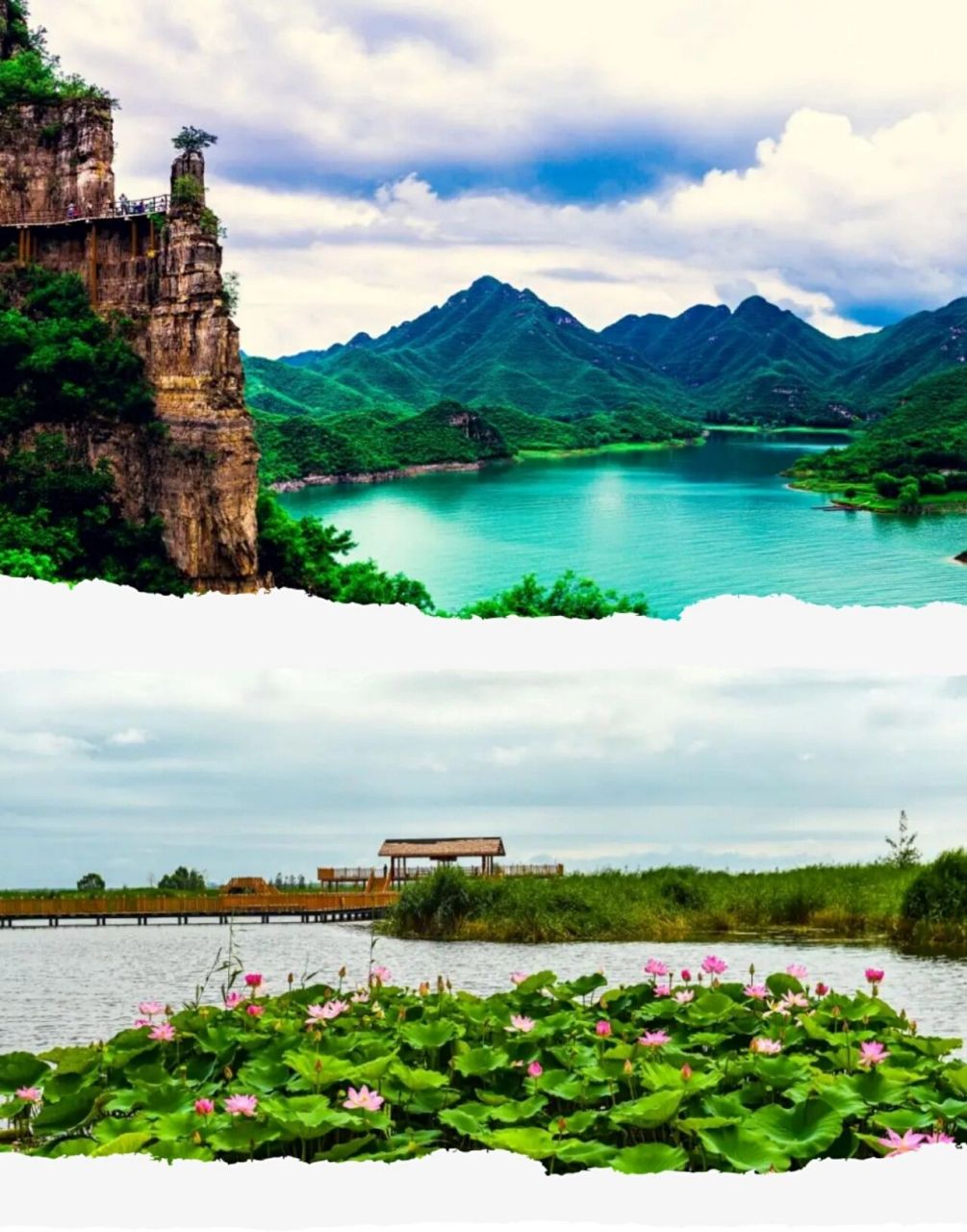 狼牙山景区团建攻略|北京周边周末好去处 北京周边团建去哪里?