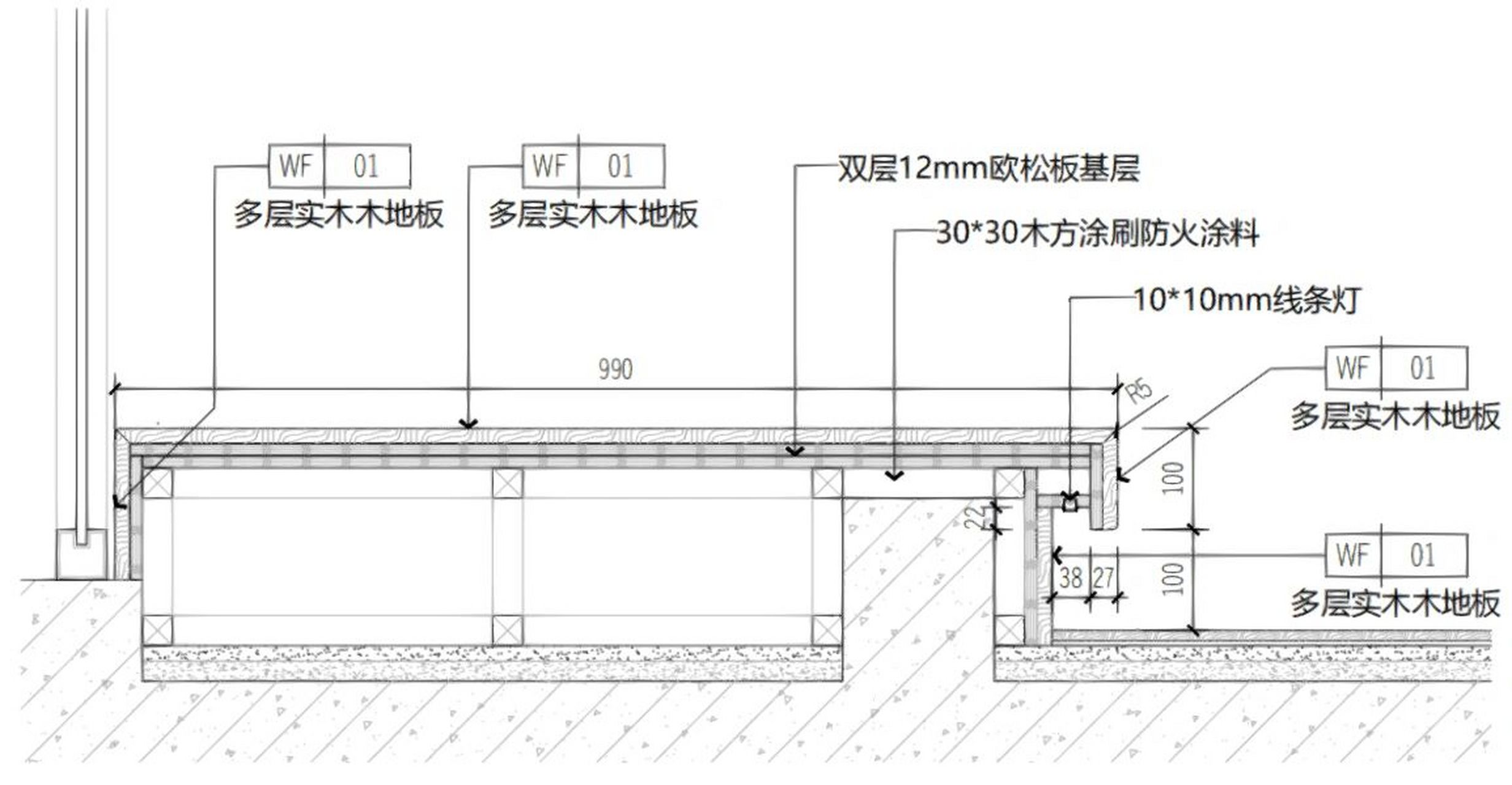 地台大样做法791579157915 ···0202020202