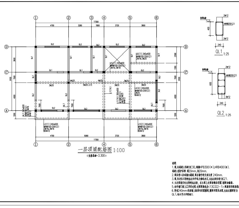 上海农村自建房12