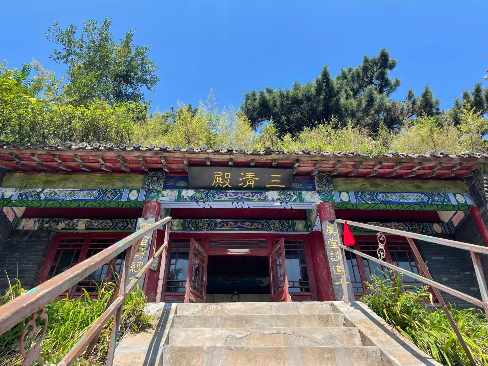 11566沈阳五龙山旅游风景区位于法库