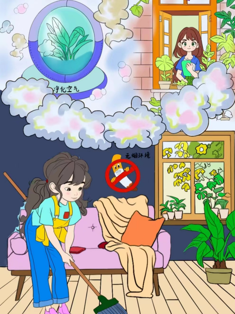 清新空气拥抱我,健康生活乐悠悠.95呼吸蓝天白云,拥抱健康每一天.