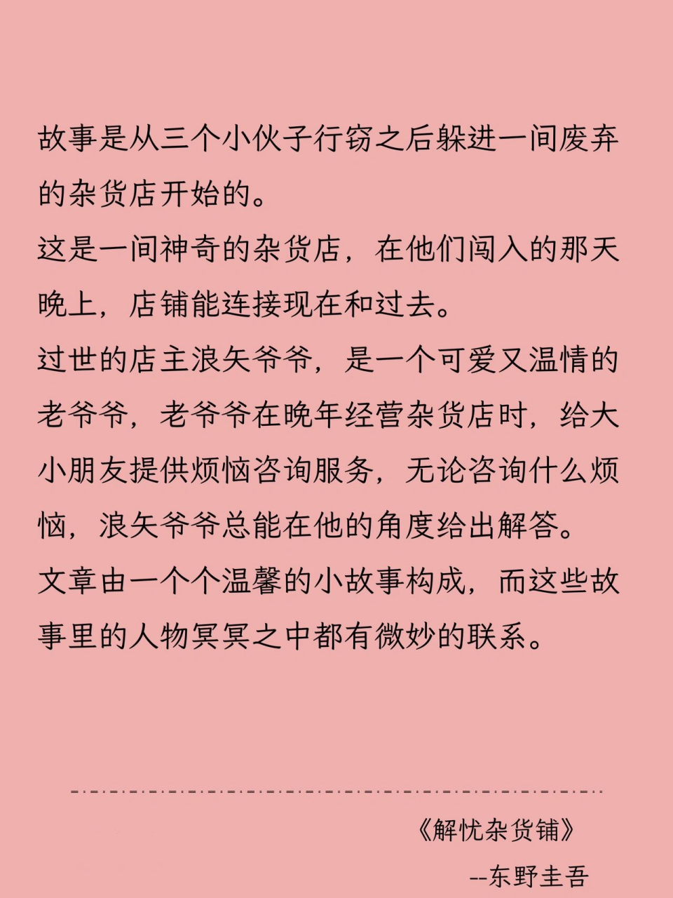7415instead和instead of的用法区别 instead意为"代替""替代"作