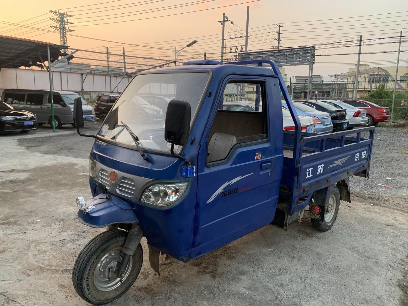 宗申三轮车,发动机200cc更改了250cc马力,精品车况.