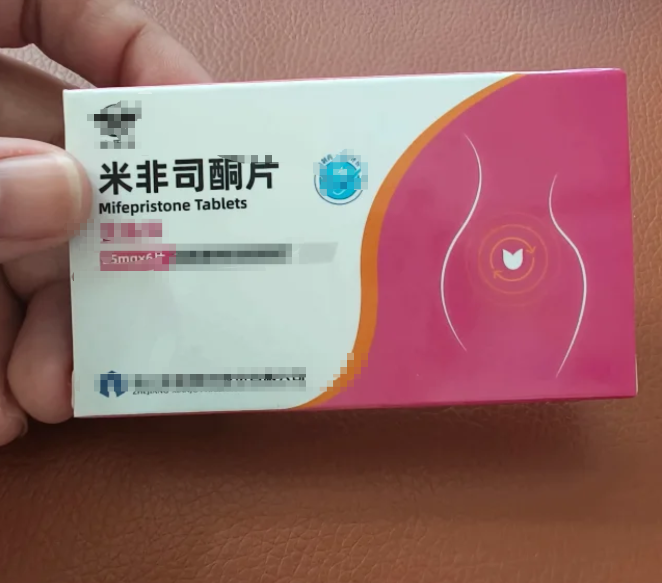 🚋最新消息流产药购买微信联系方式分享(你知道一觉醒来中国队冬奥奖牌加一吗？)