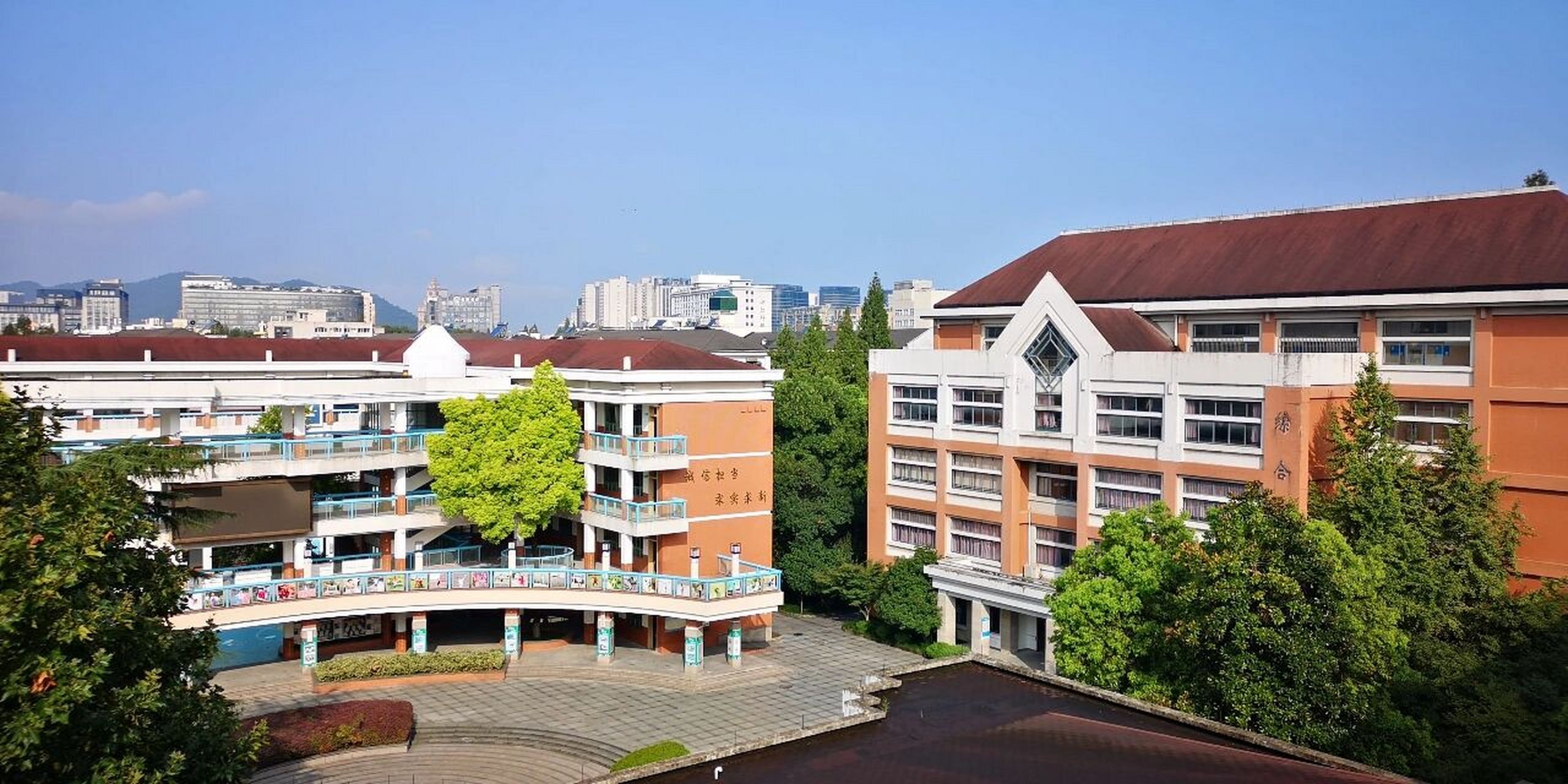 78学校简介78 杭州市保俶塔实验学校