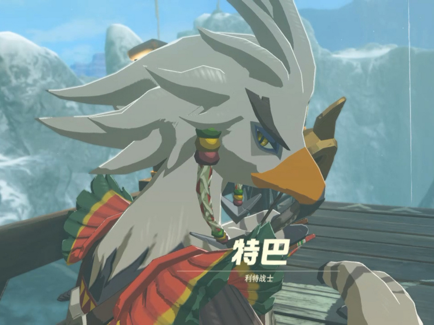 今天是利特族的特巴,丘栗的帅气daddy! daddy的声线又低又沉,好帅啊!