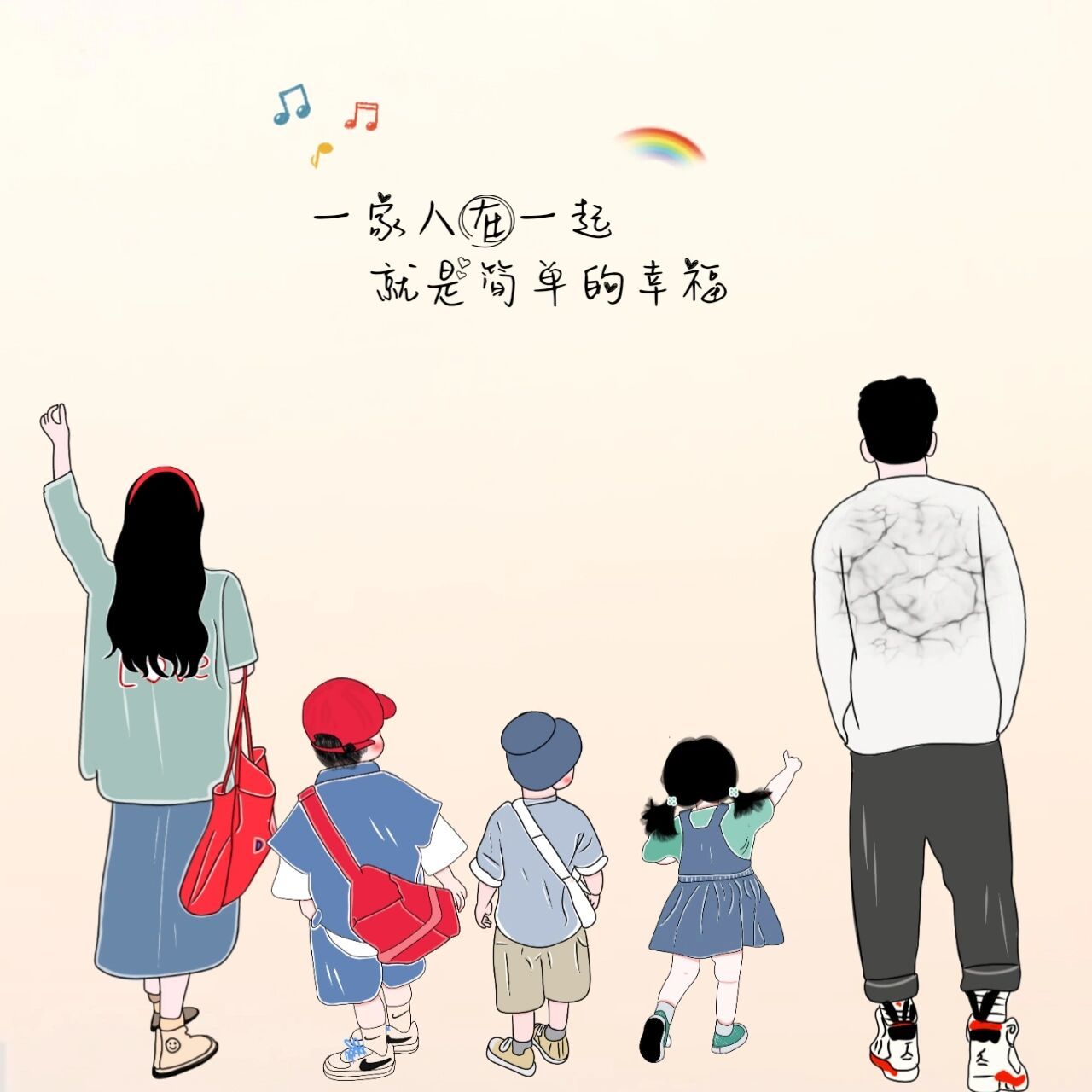 原创一家五口头像两男一女全家福头像7815 没当妈妈的时候,只是