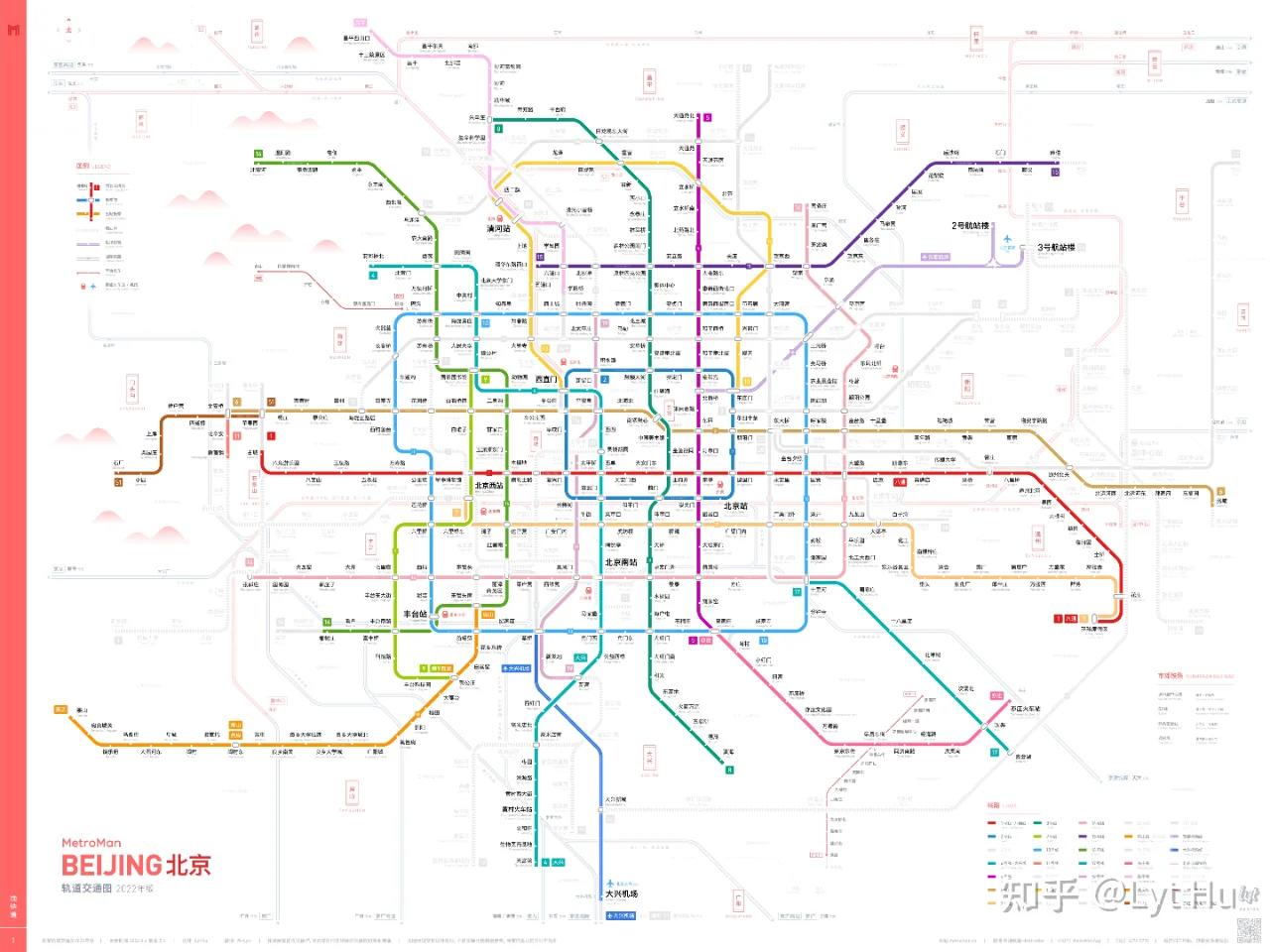 北京朝阳路地铁规划图图片