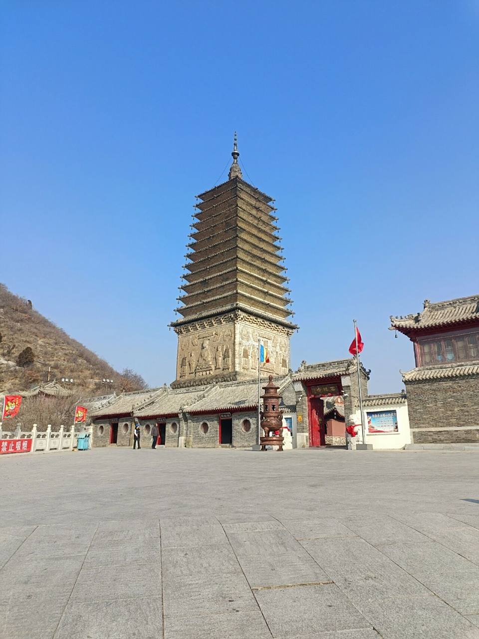 辽宁朝阳凤凰山7215出游攻略 go!