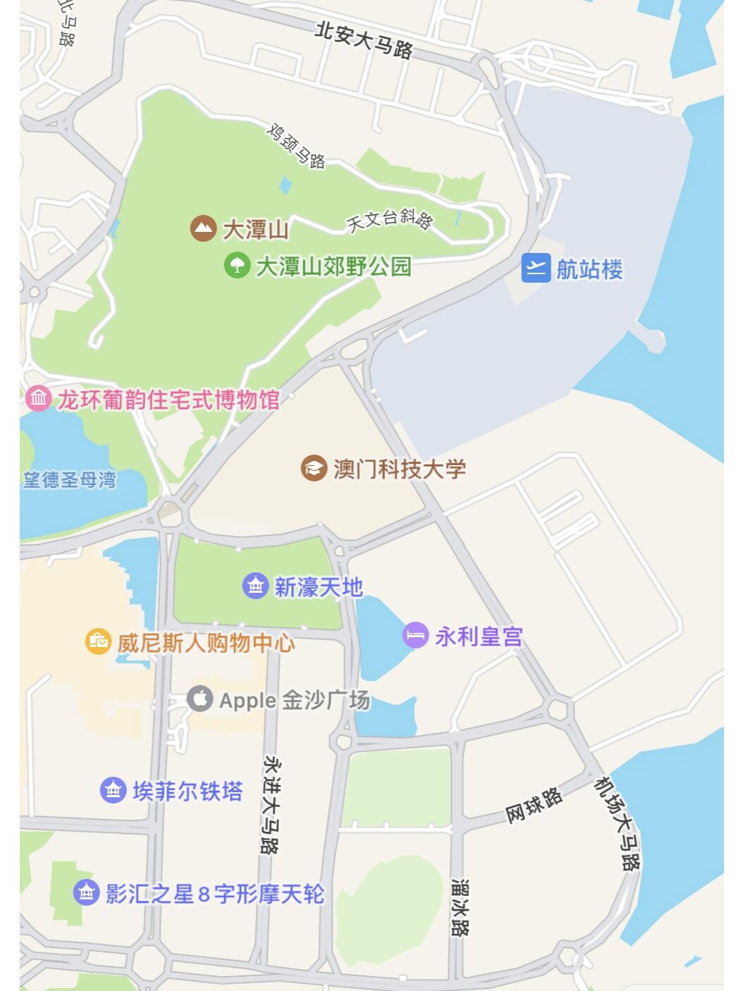 澳门科技大