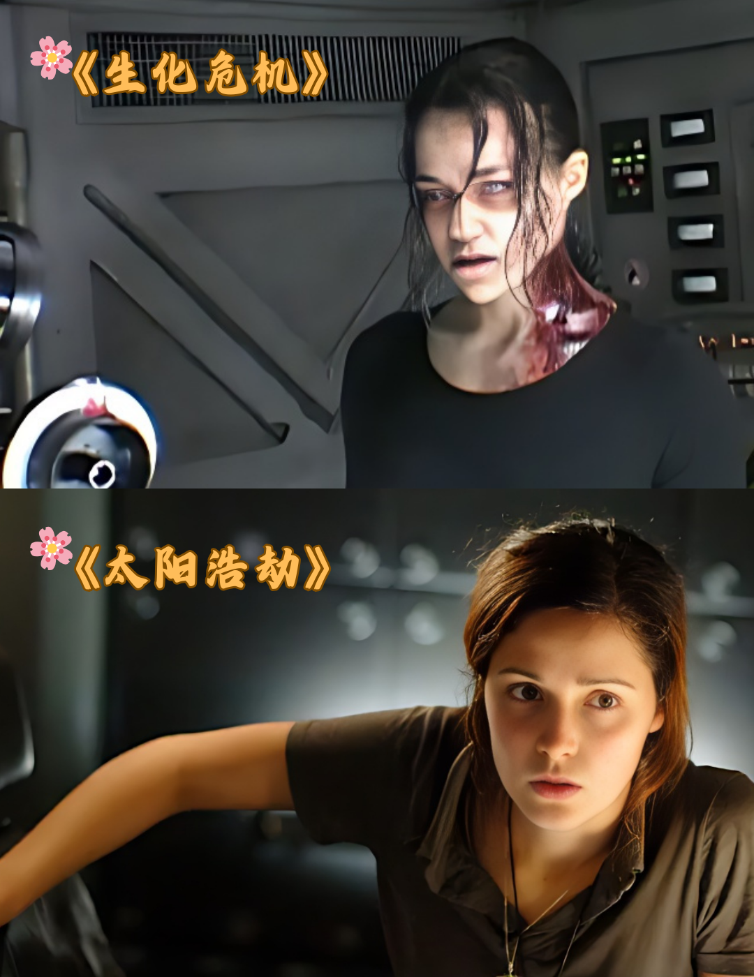 今天,就来给你们安利一波末日电影排行榜前十名,这些电影不仅仅是下饭