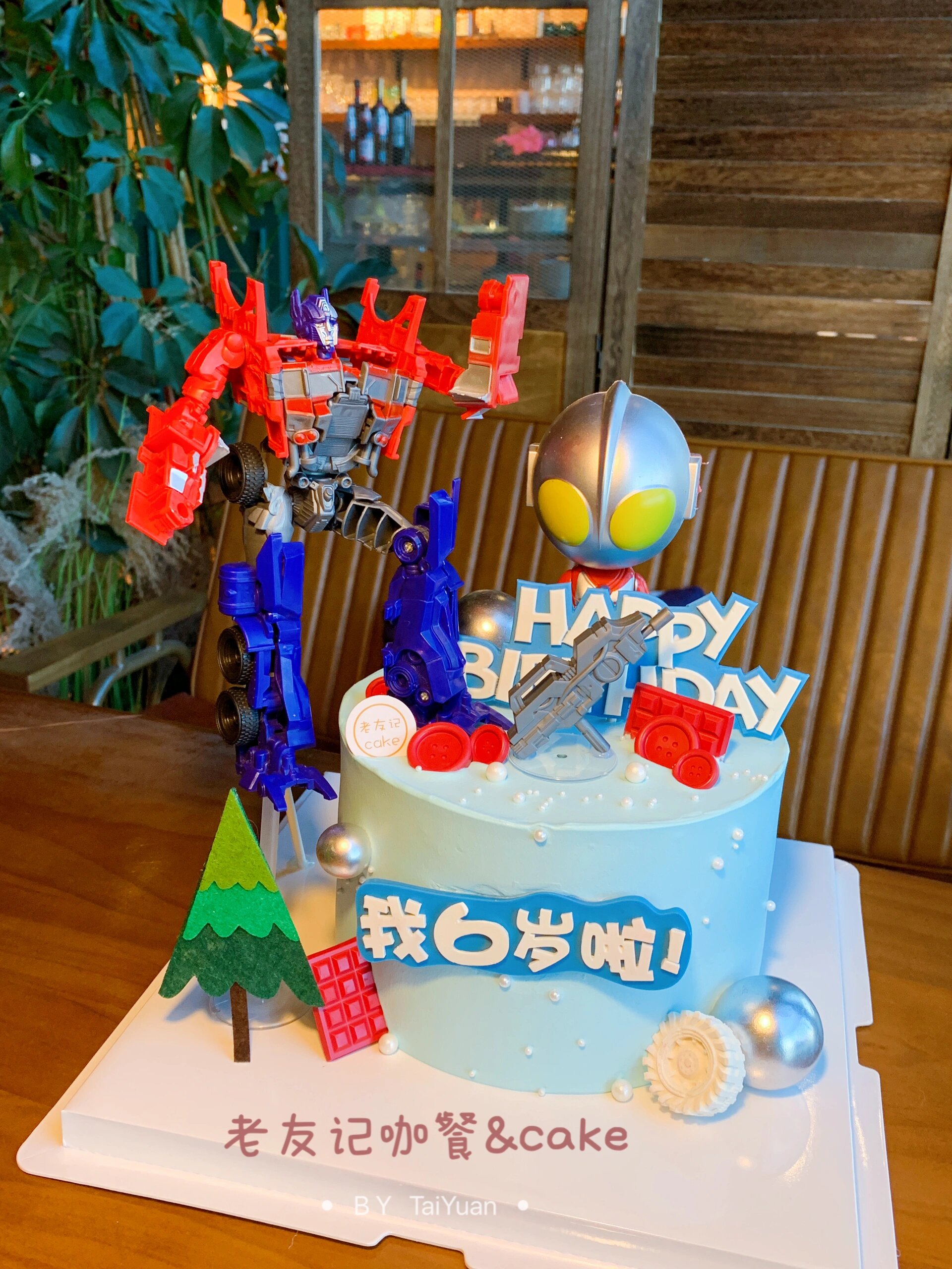 太原|六寸男孩蛋糕