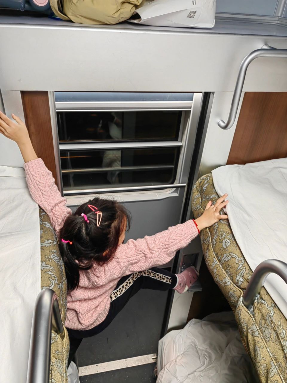 d709一等卧 复兴号    小时候最羡慕的软卧,已经不再是以前的样子了