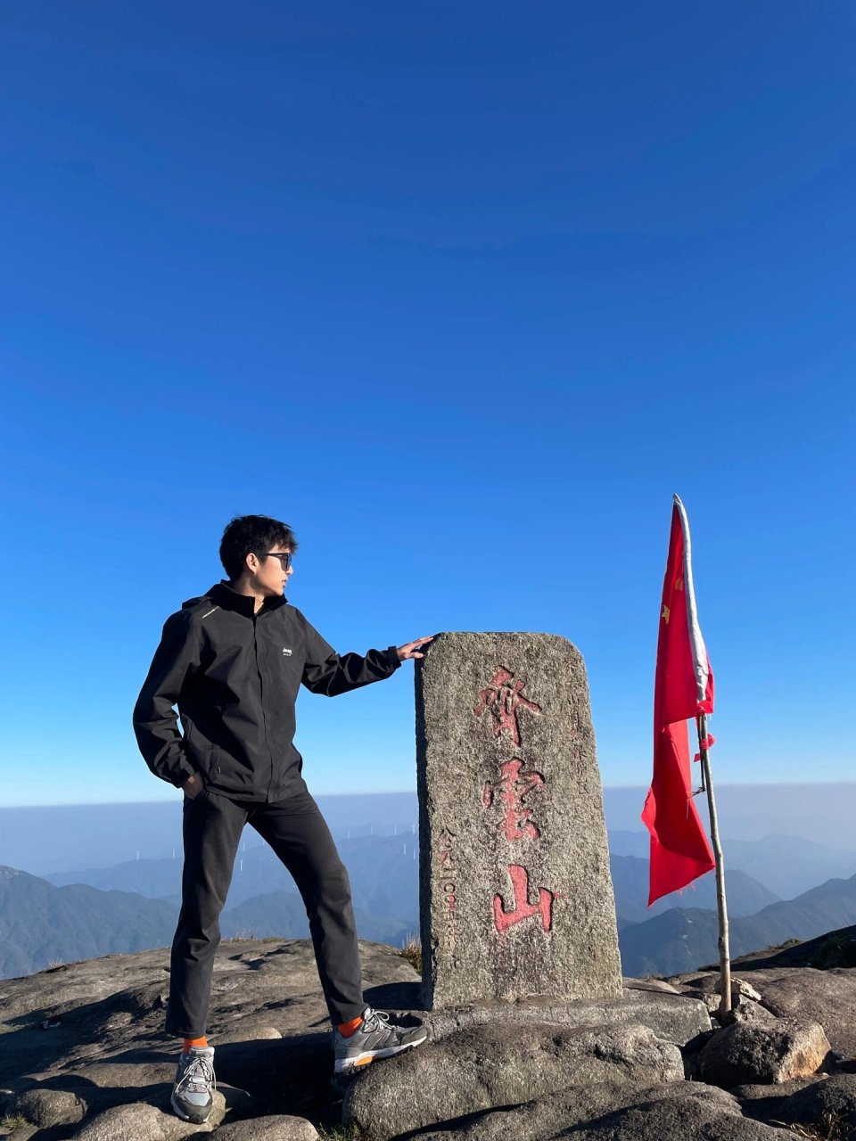 赣州十大高峰图片