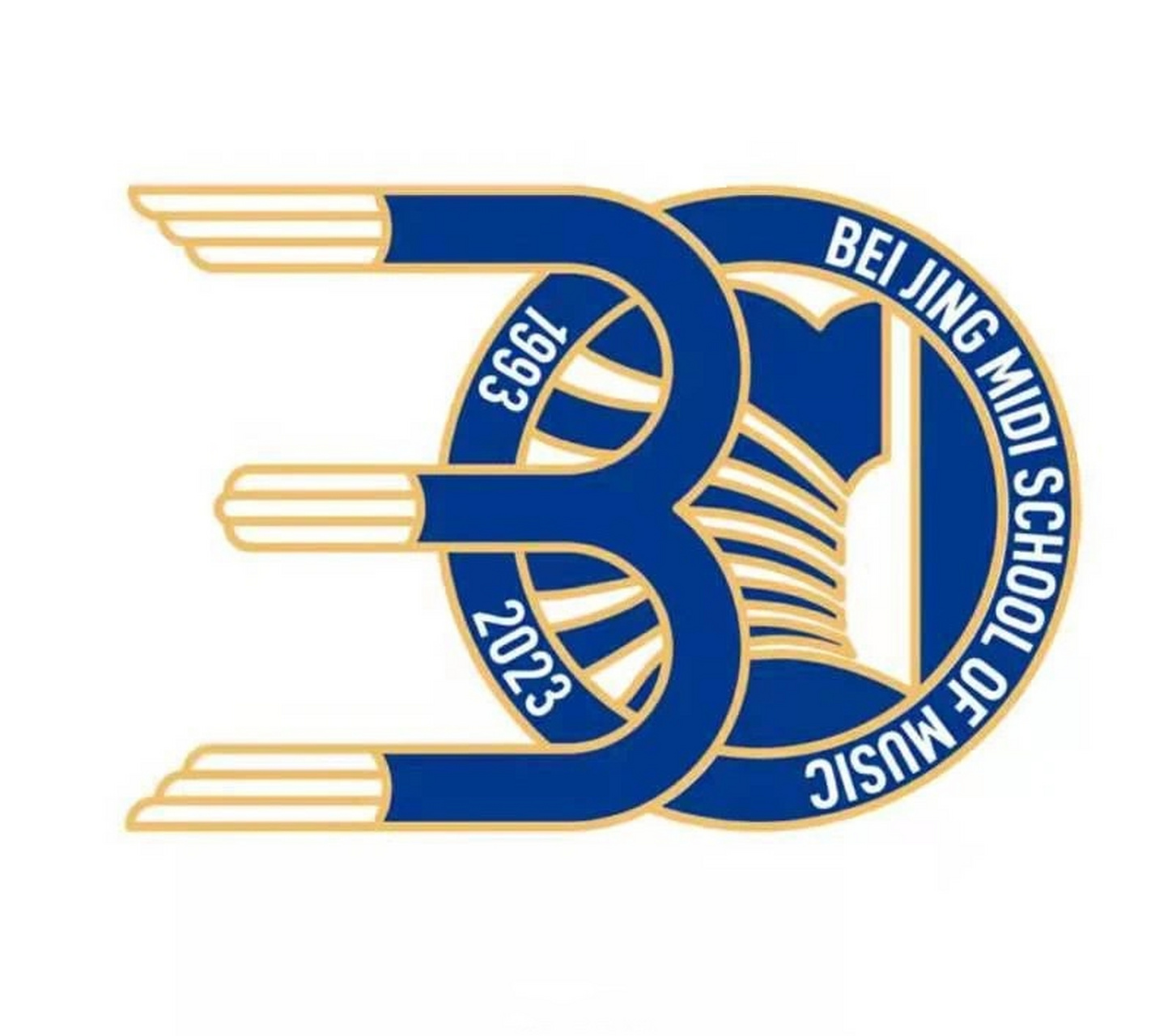 迷笛学校30年# 北京迷笛音乐学校2023年招生简章