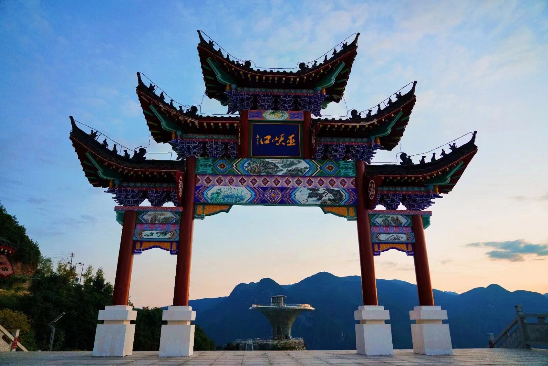 巴东网红打卡点 快来巫峡口景区get同机位大片