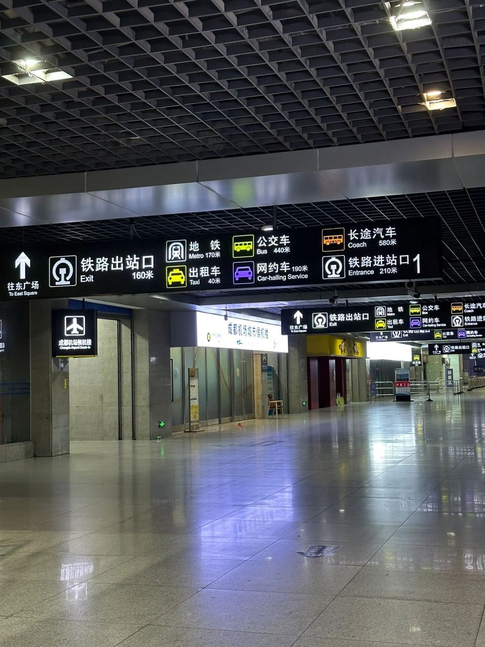 天府机场到成都东站50分钟机场大巴 半夜到东站接家人,12点20航班落地