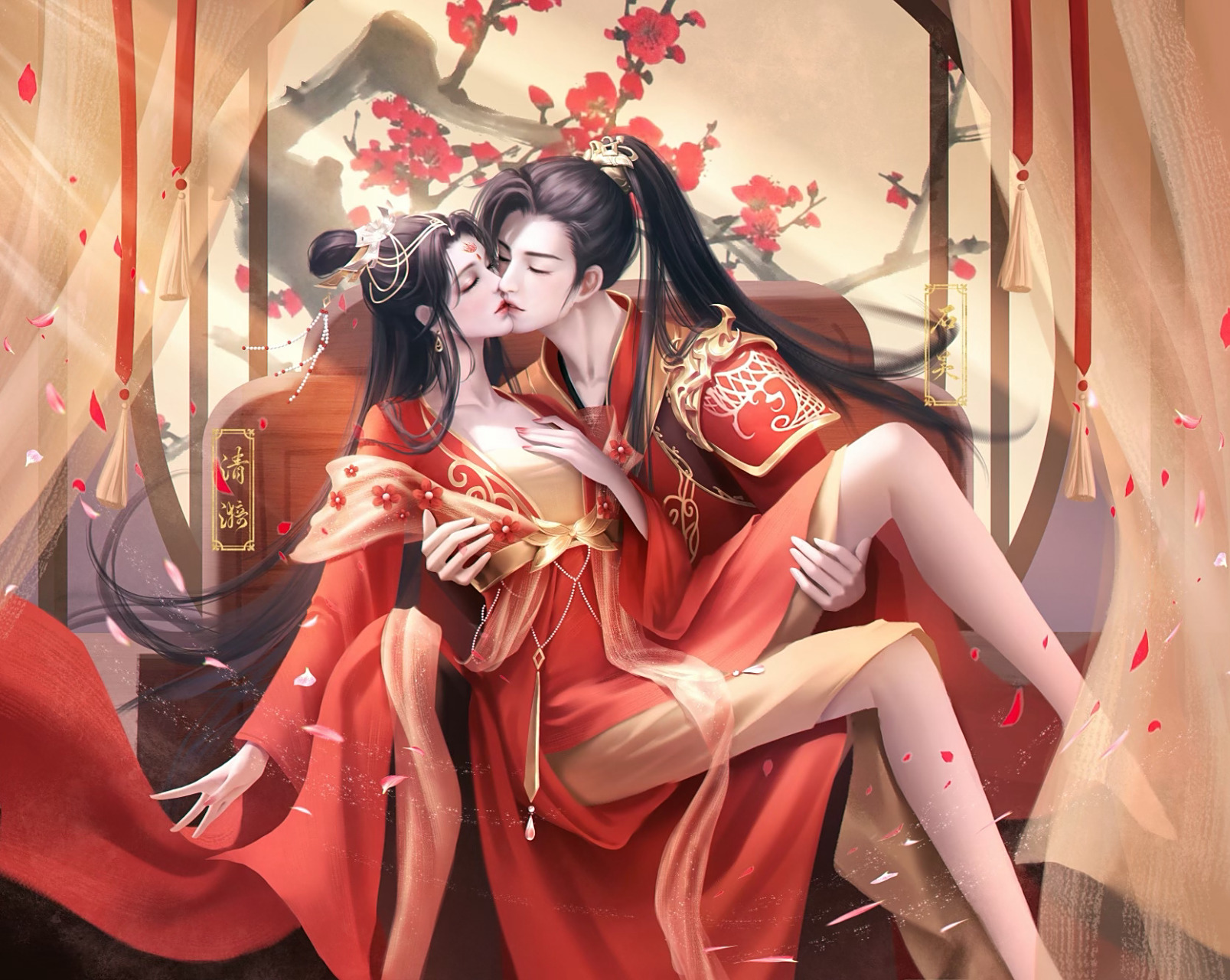 【石昊/清漪 】昊漪夫妻情人节激情热吻