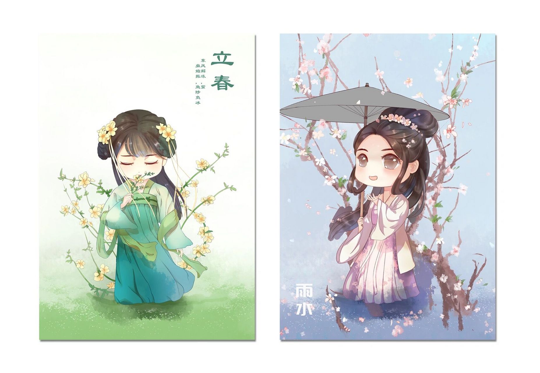 24节气国风插画|q版古风人物|上 7815夏日的热情,享受此刻的清新