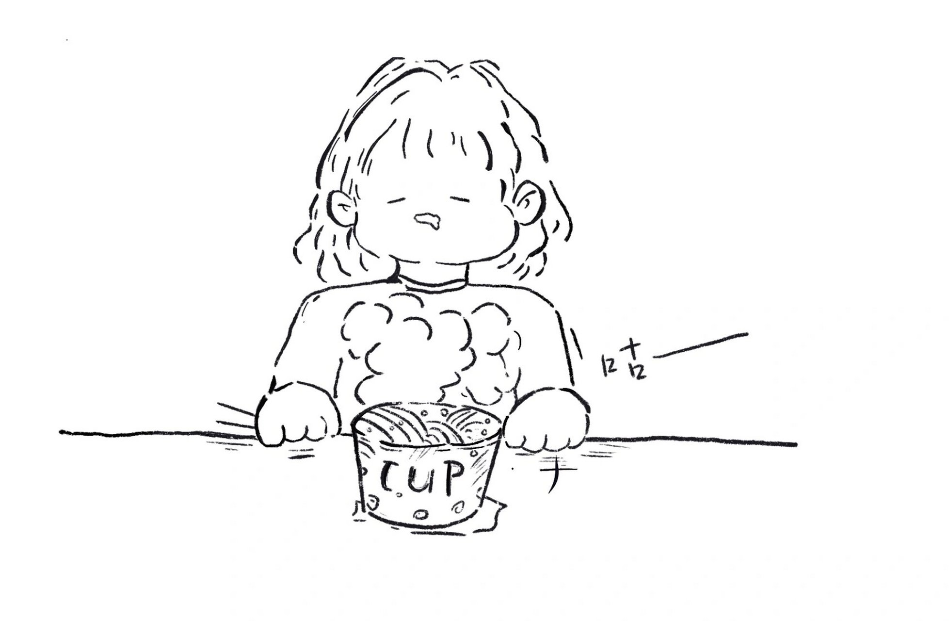 泡面头快乐吃泡面909090 08就是再也不敢吃老坛酸菜了555