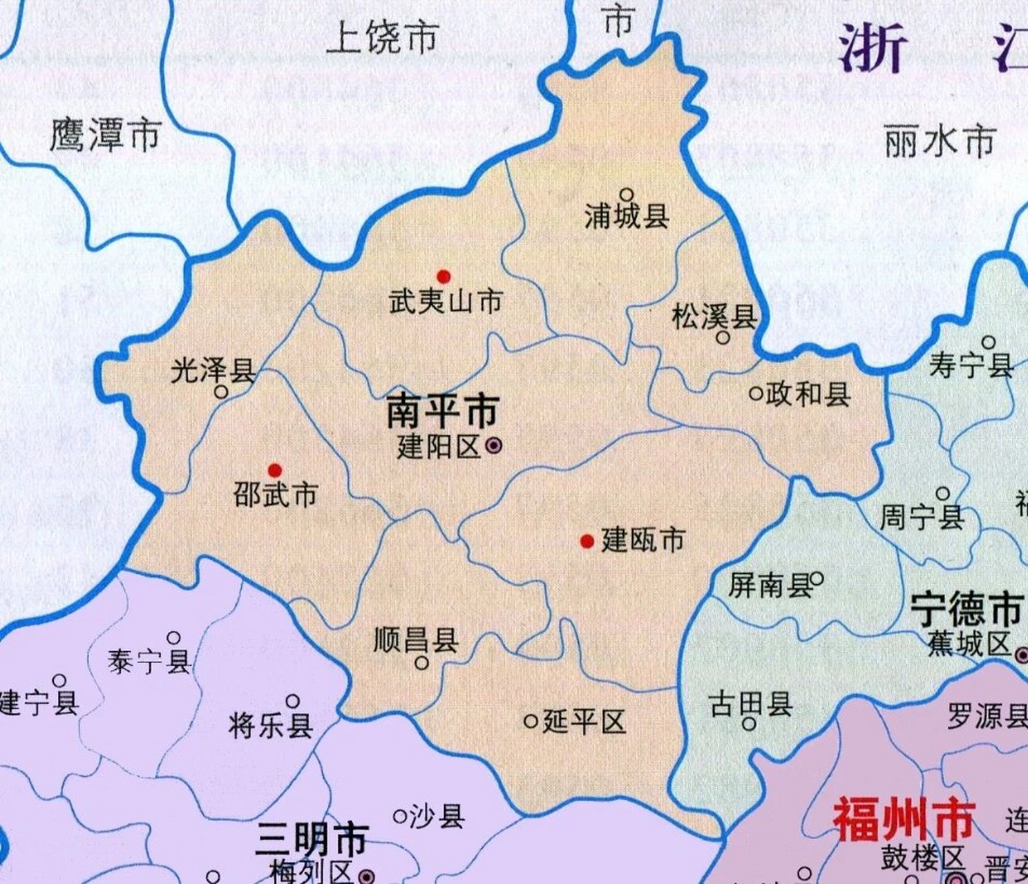 南平 南平行政区划 南平市,福建省辖地级市,总面积为26300平方 公里