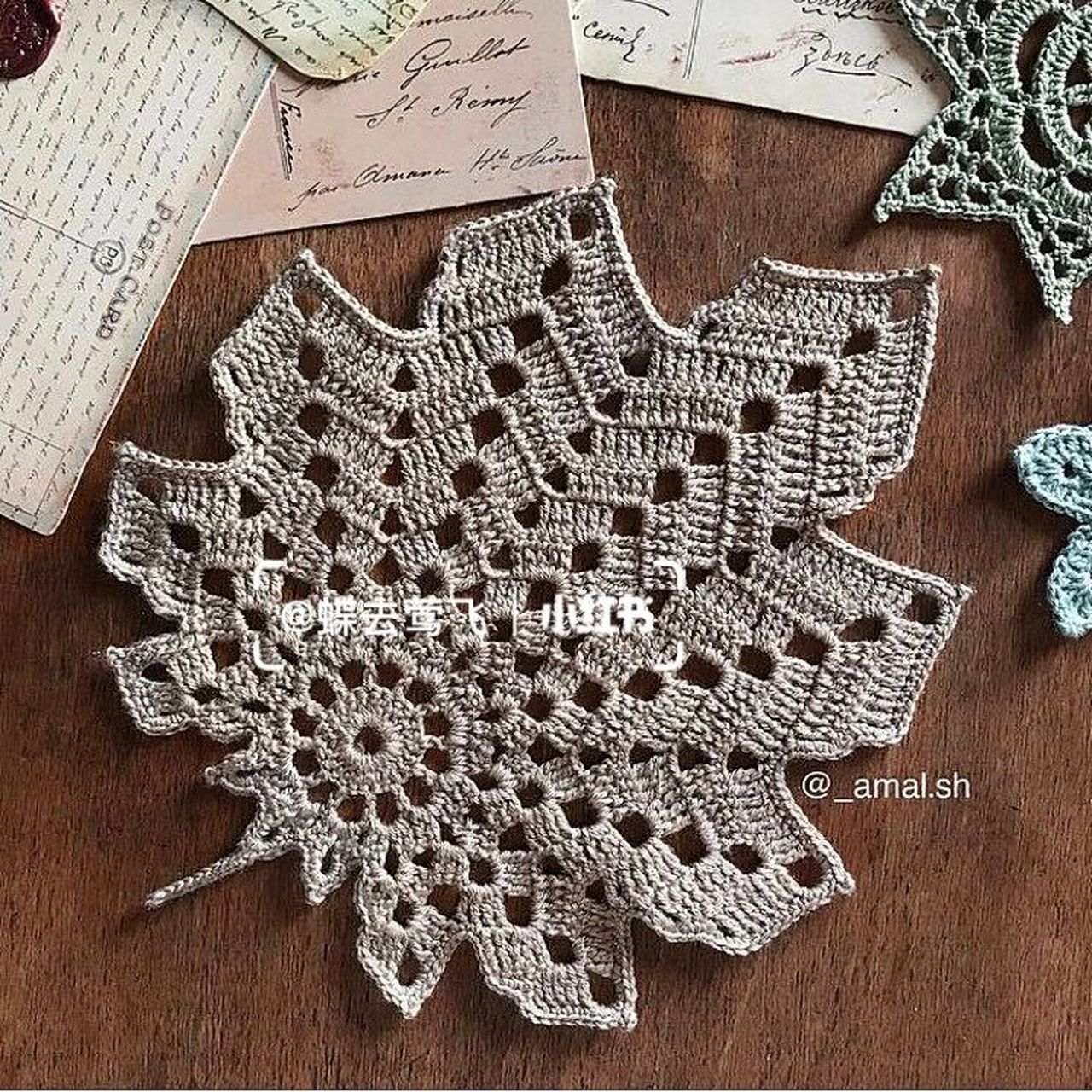 【图解】钩针手工编织 蕾丝餐巾桌布花片图案 #编织# #手工编织