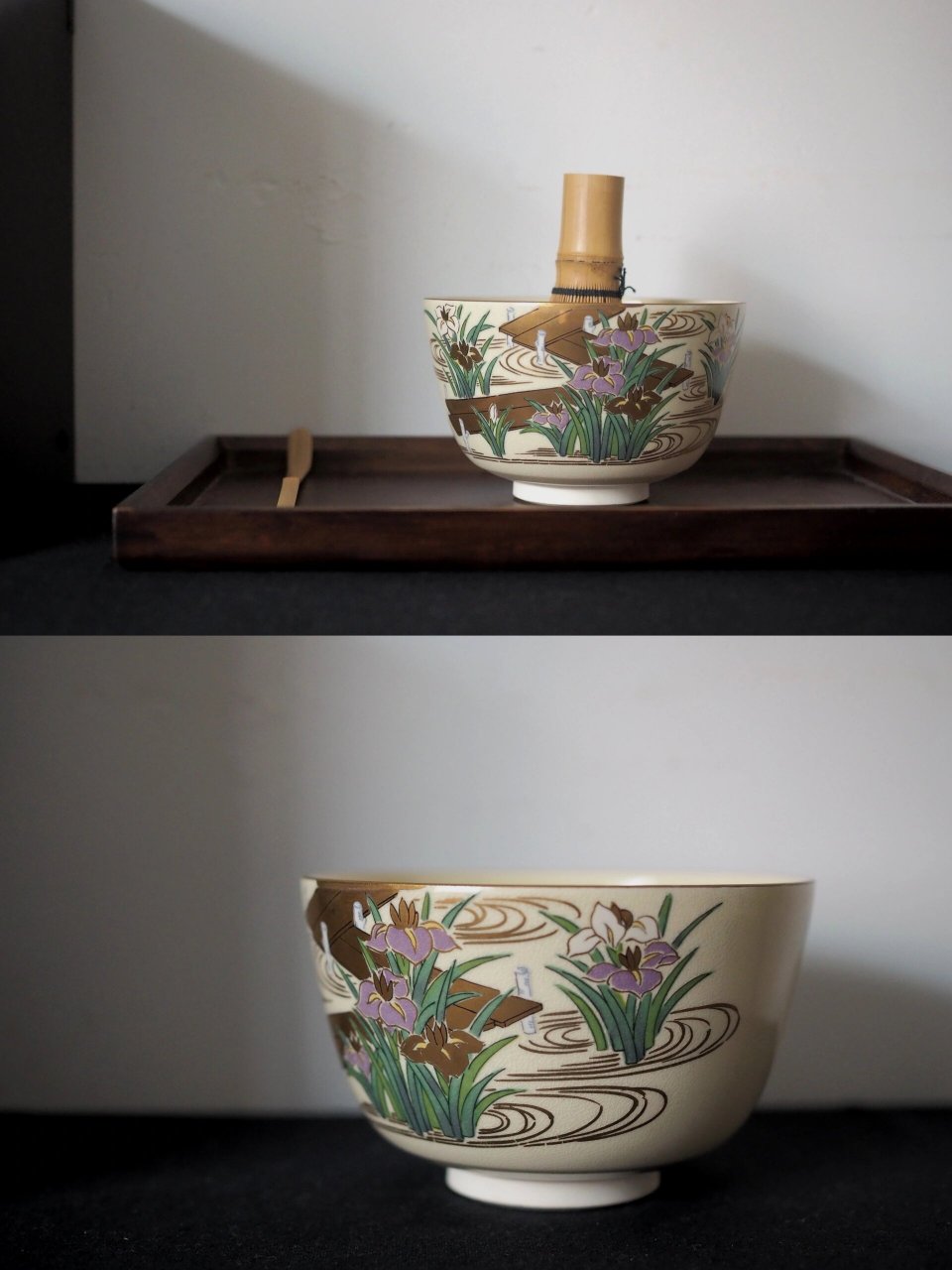 日本中古名家平安瑞丰作清水烧抹茶碗 一只清水烧抹茶碗 手绘金彩鸢尾