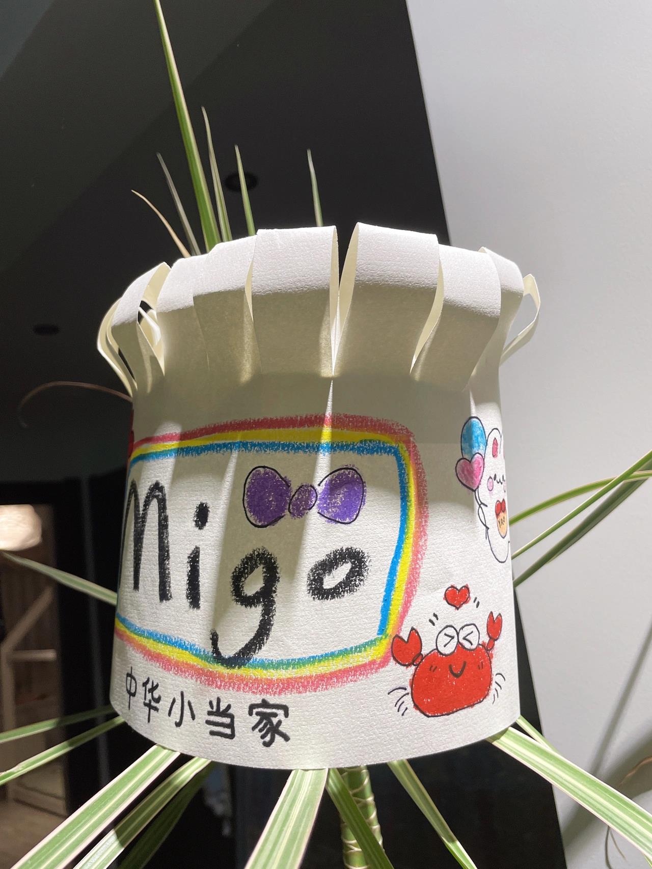 幼儿园的手工之自制厨师帽