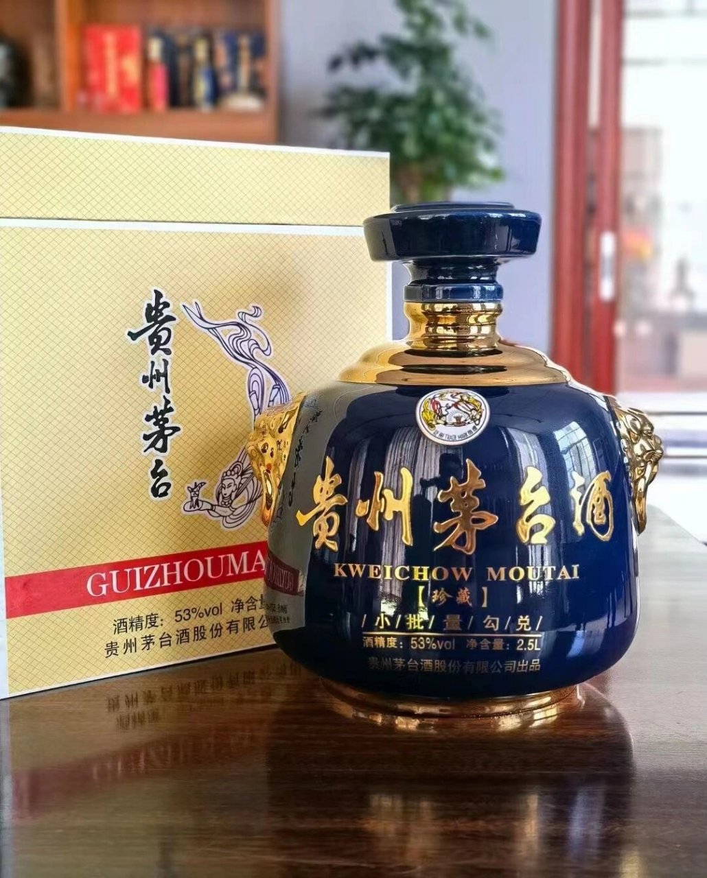 贵州茅台2.5升坛装小批量勾调坤沙老酒, 这款酒朋友喝过没?