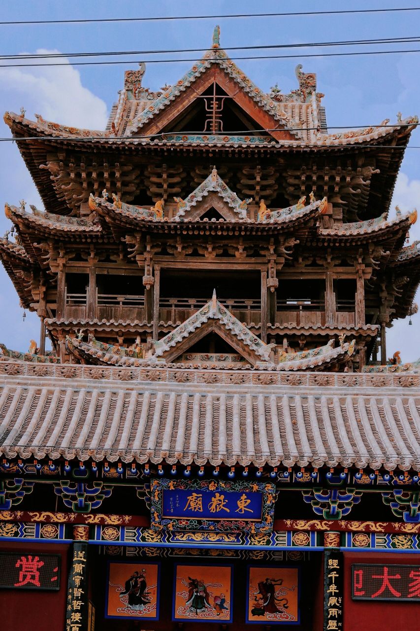 山西运城⑥|万荣飞云楼～中华第一木楼 91飞云楼在万荣解店镇东岳庙