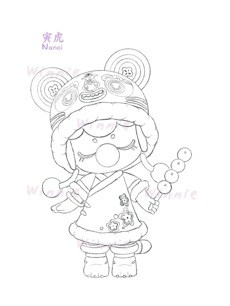 【手绘彩铅盲盒】nanci生肖寅虎系列附线稿 老规矩:完整绘画过程视频