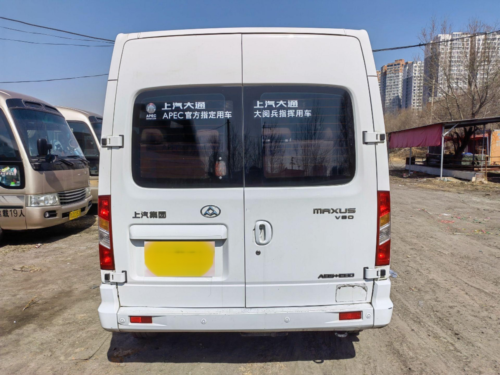 16年15座大通v80,非营运柴油国四,真皮座椅,铝合金轮毂,6速!2.