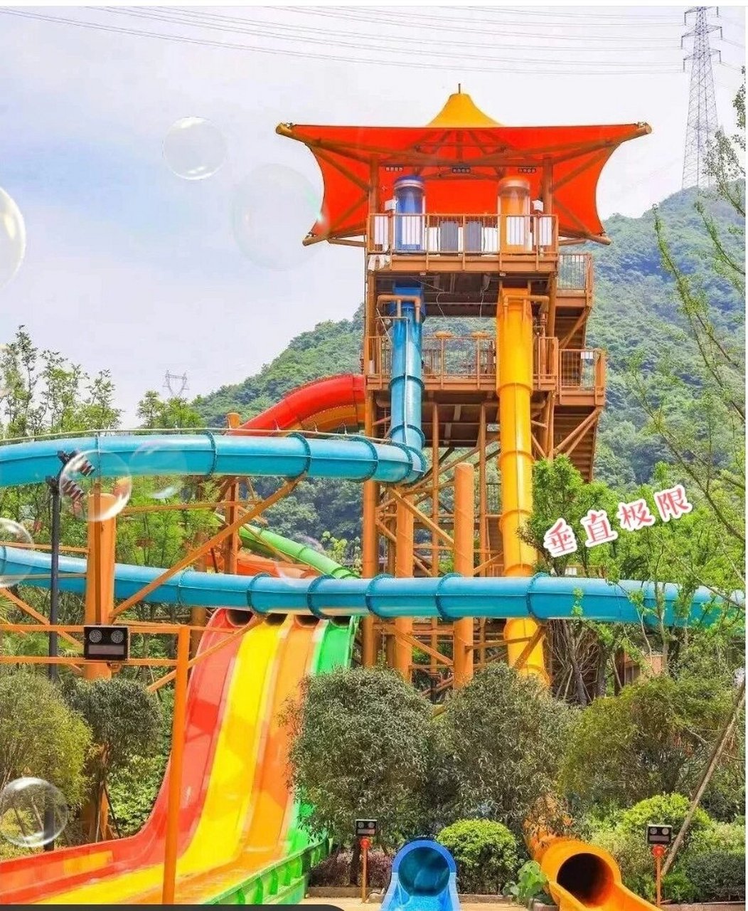 1:激流河98 好玩指数 五颗星 真的很刺激,一路滑下来,各种各样的