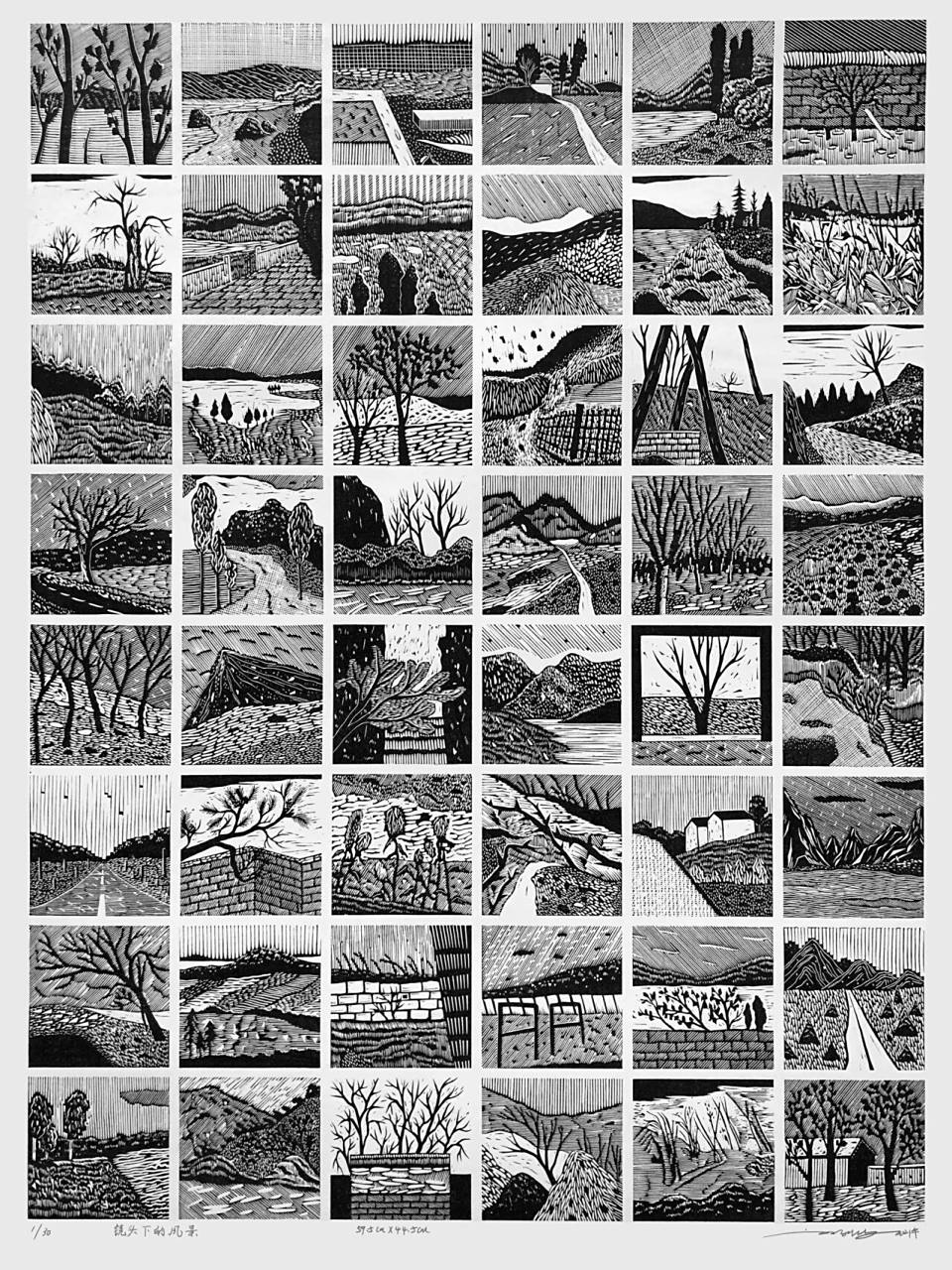 木刻版画最终成品 | 镜头下的风景 【木刻版画】历时半个多月的小方格
