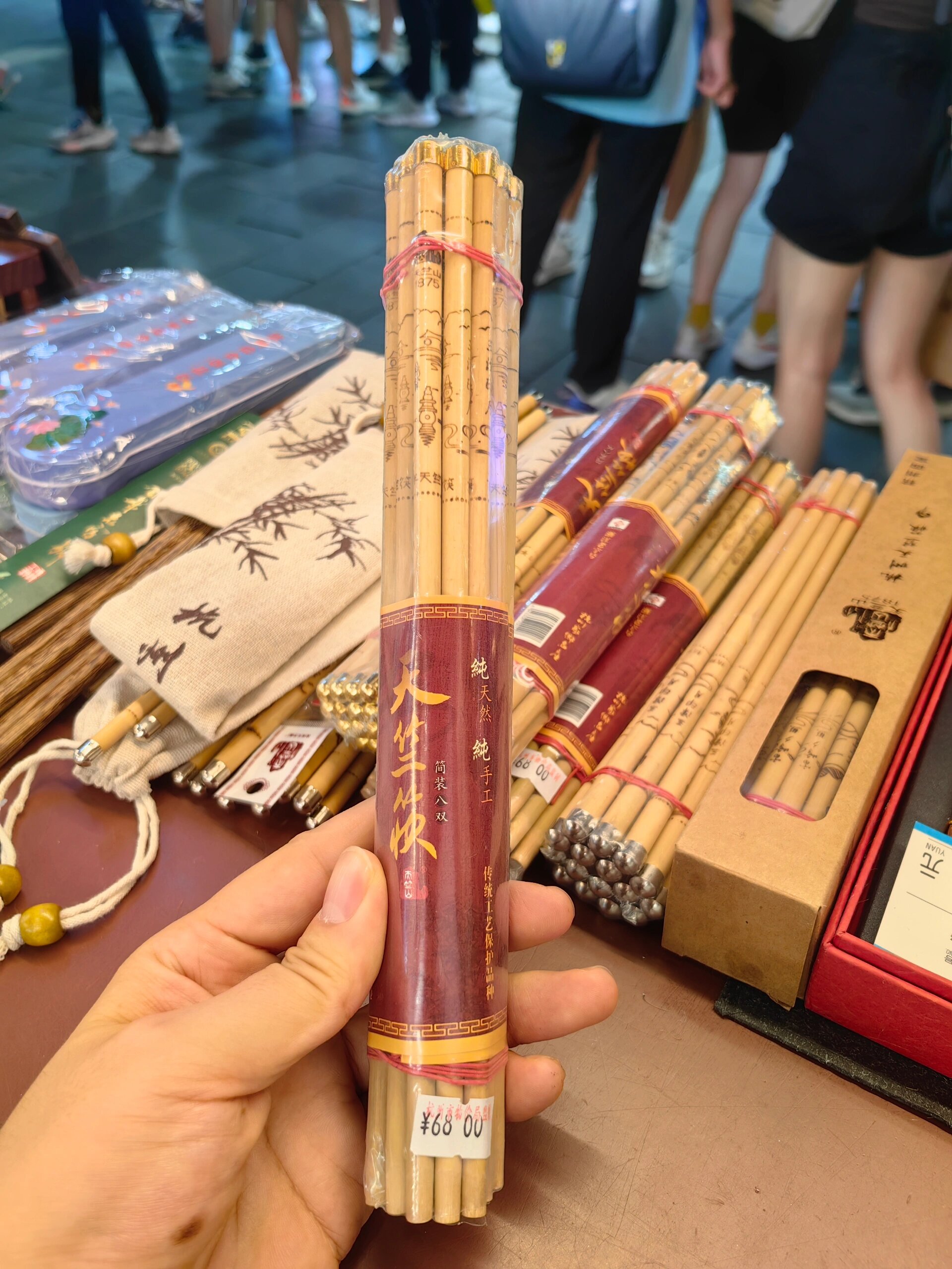 竹筷批发行业动态洞察