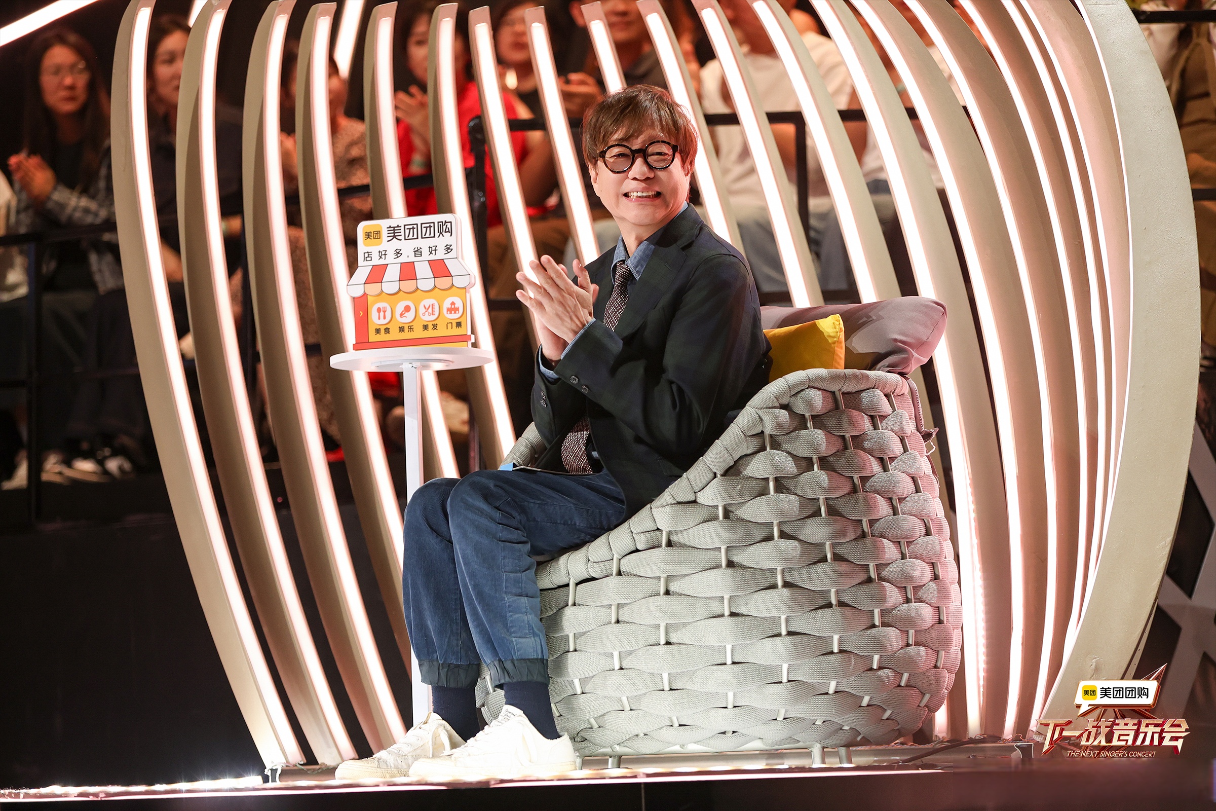 梁翘柏 #下一战歌手