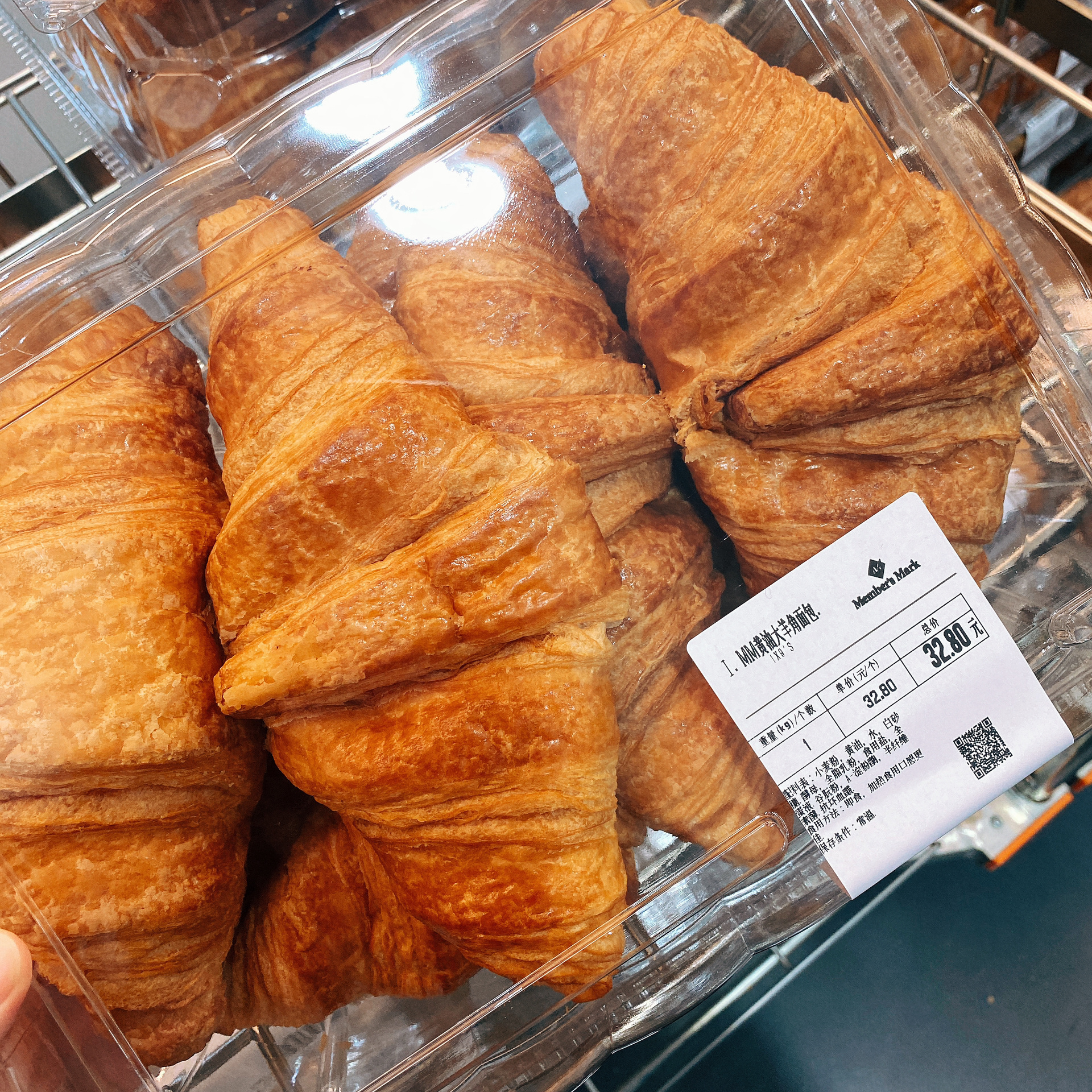 所以山姆牛角包和羊角包区别是什么