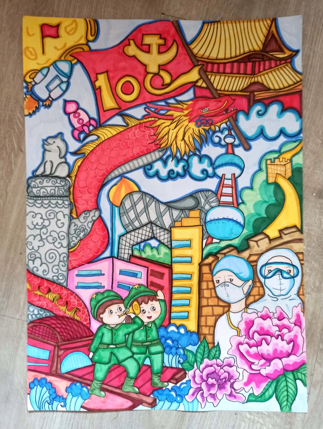 建党一百周年红色主题绘画