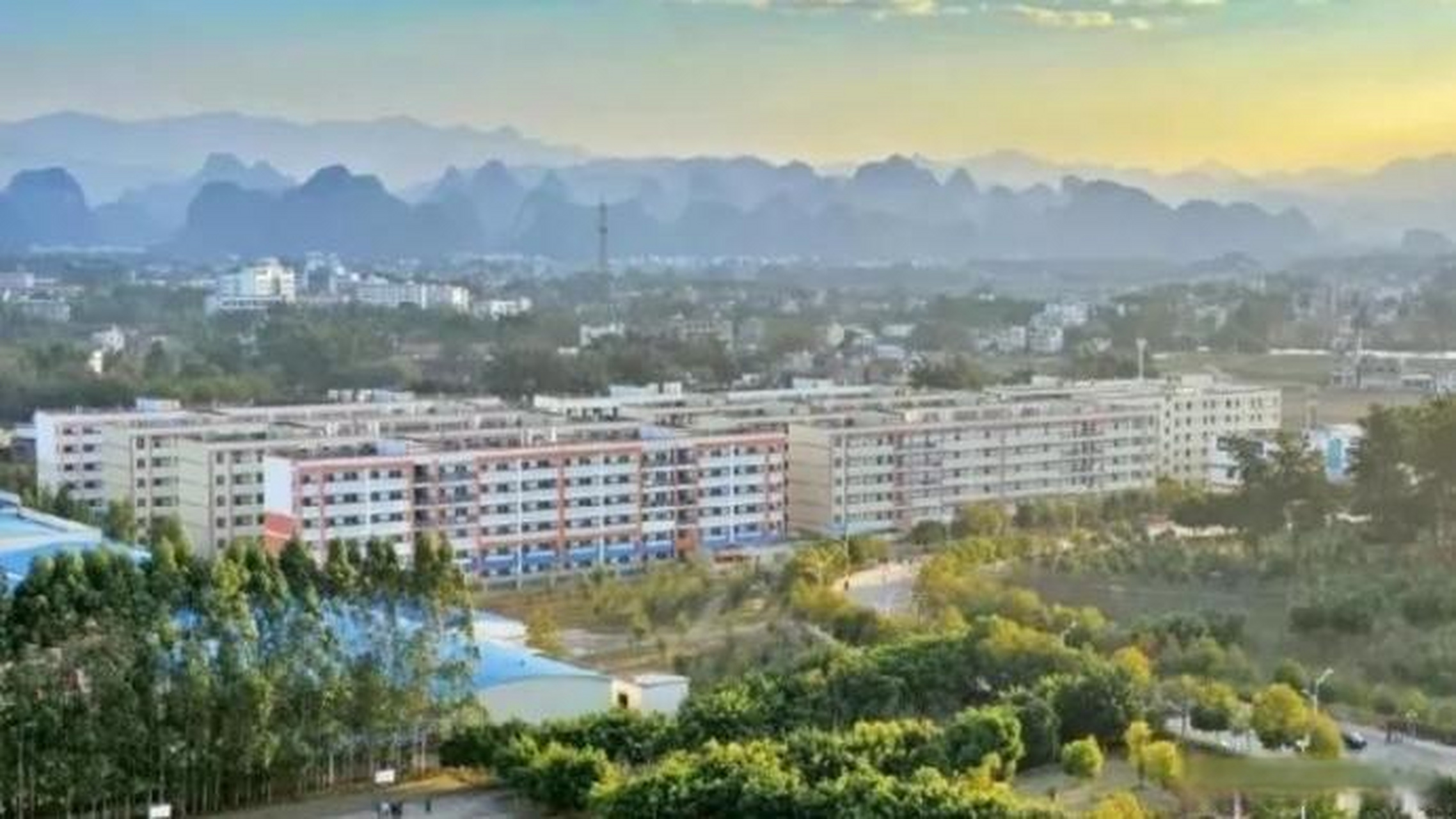 【#贺州学院申请更名广西理工学院#】明年将迎来建校80周年的贺州学院