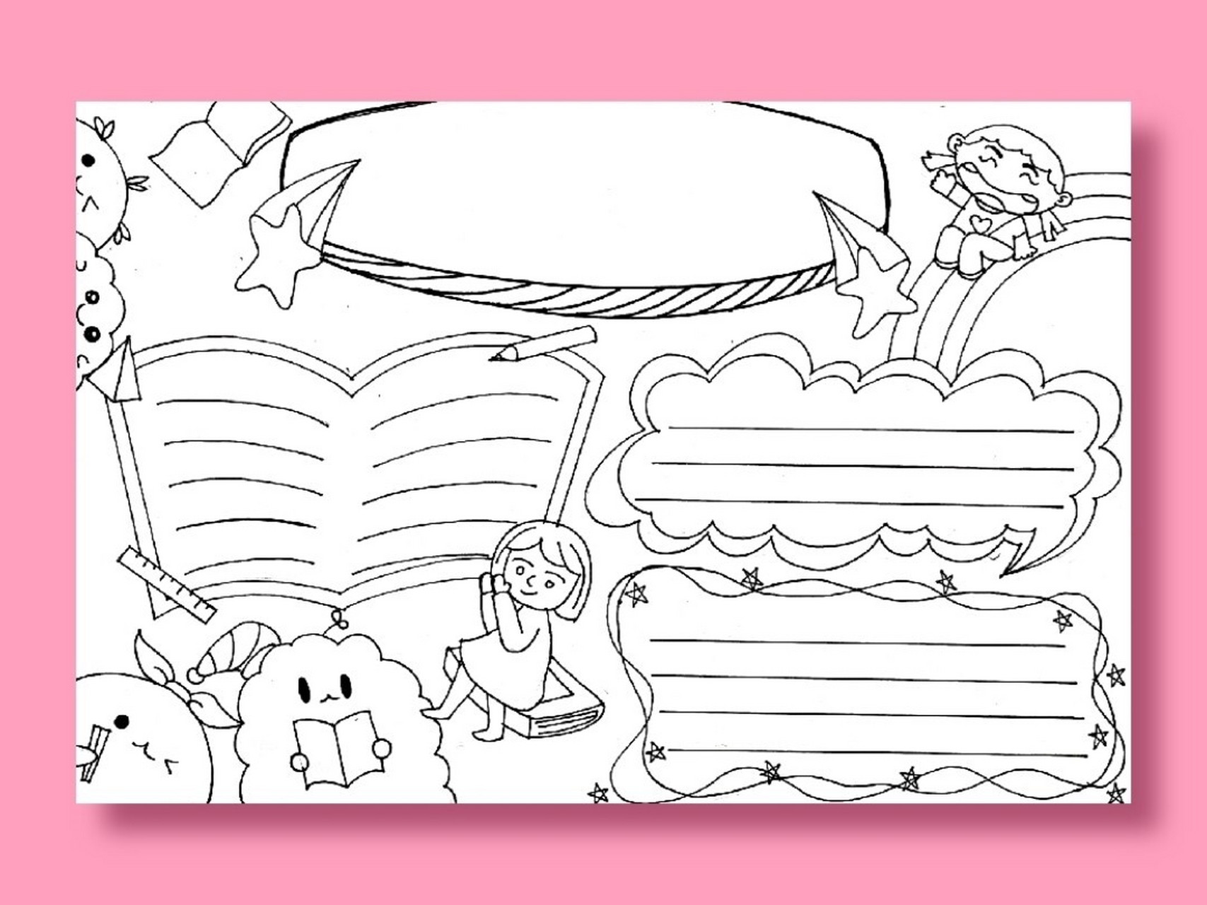 万能手抄报儿童画模板步骤🎨 手抄报100幅打卡:2/100☑️ 不会